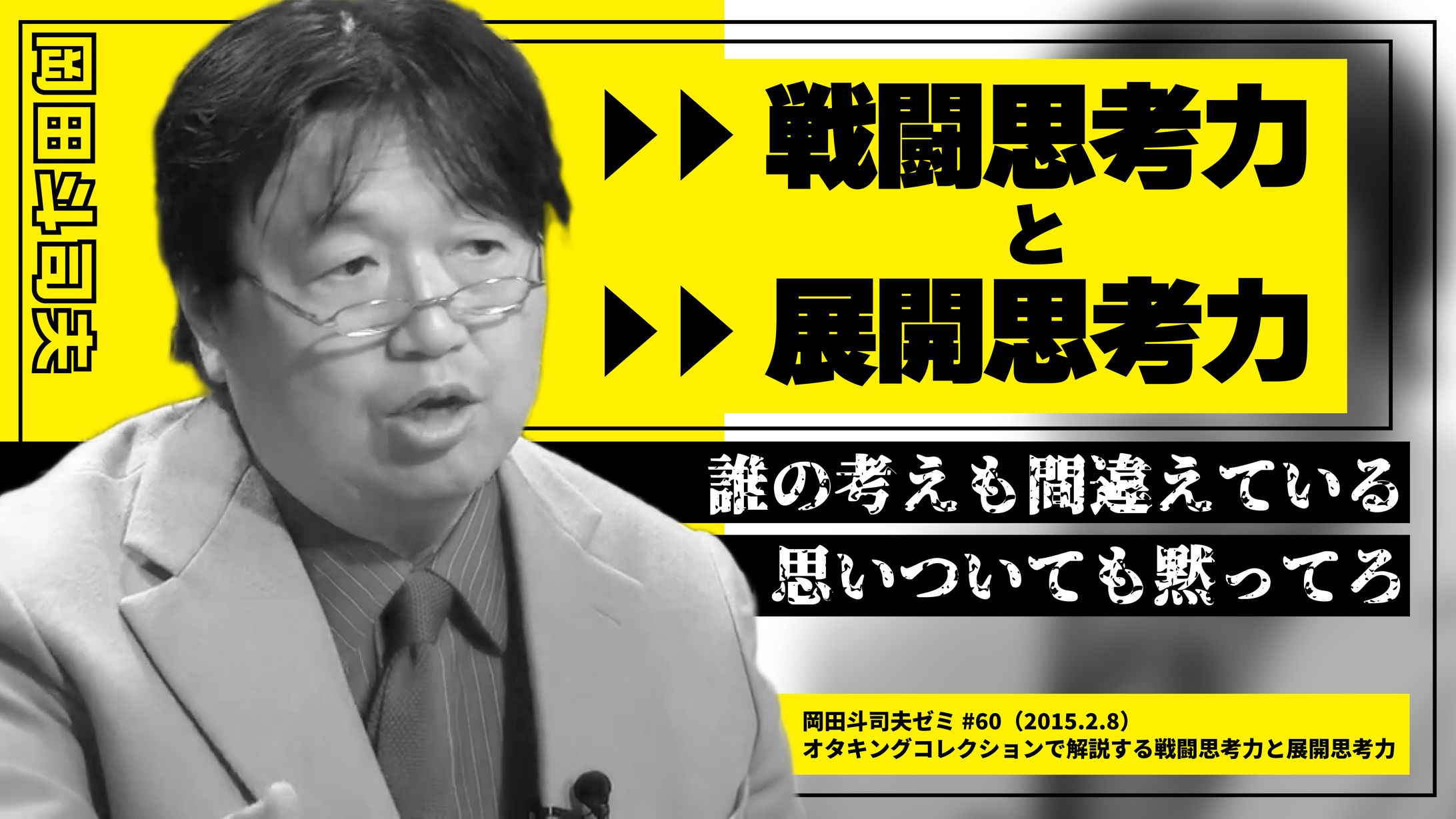 サンプル_サムネイル-1