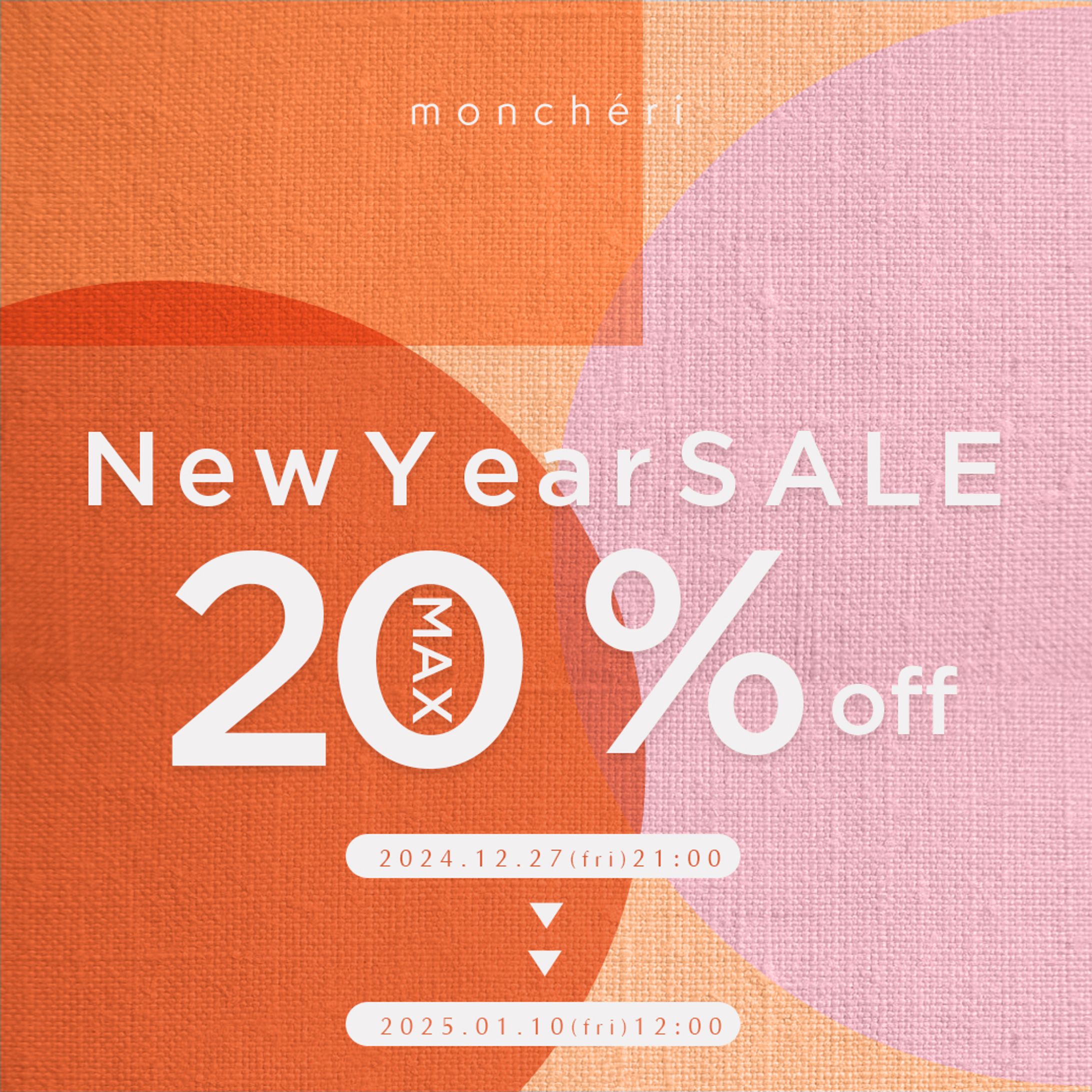 sale event-1