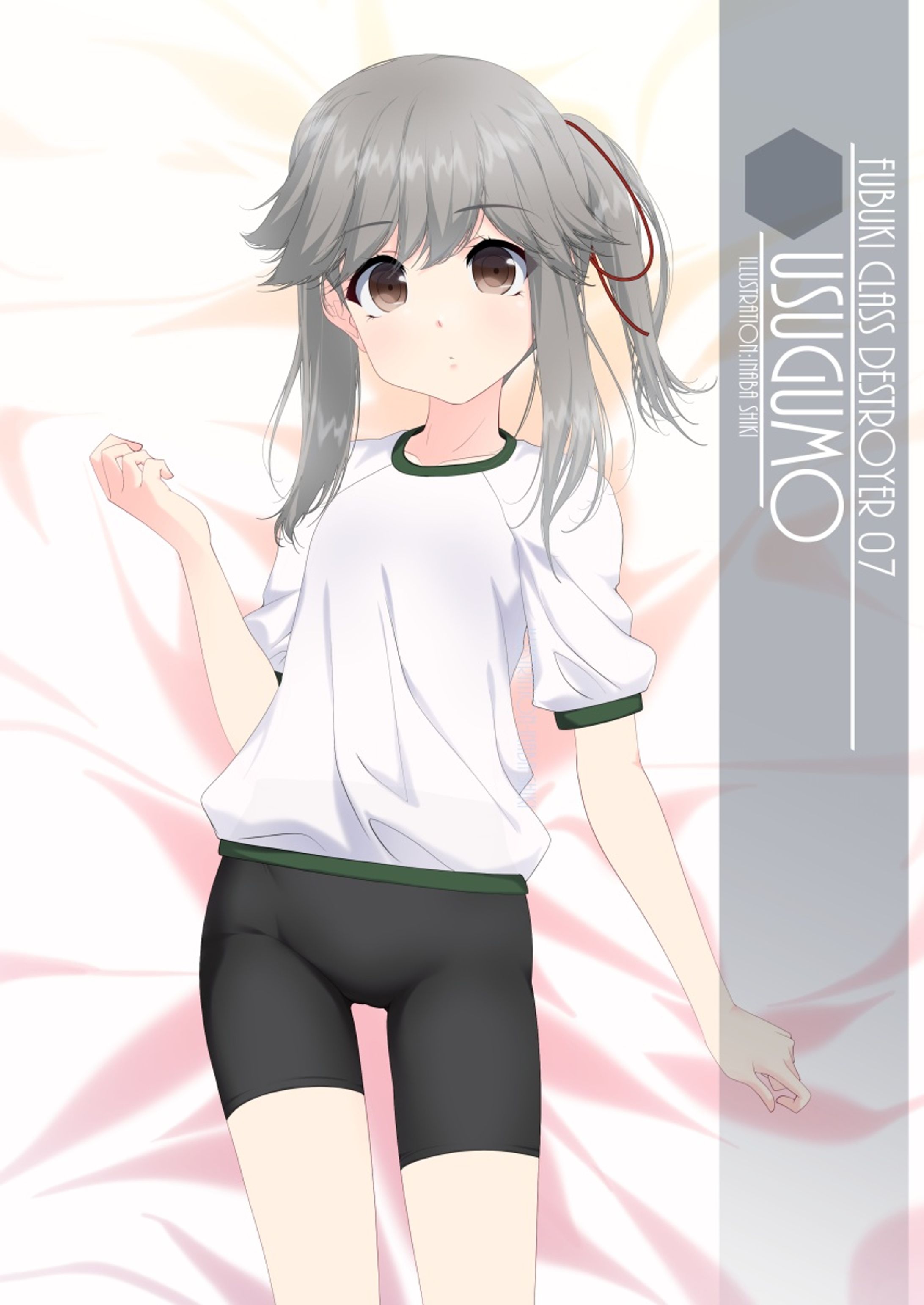 ワンドロ「薄雲(艦これ)」211123-1
