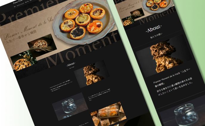 製菓店ECサイト（Shopify ）