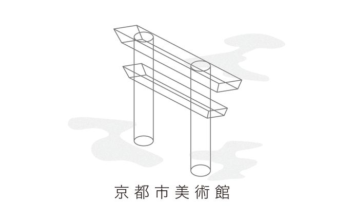 授業制作「京都市美術館の新ロゴタイプの提案」