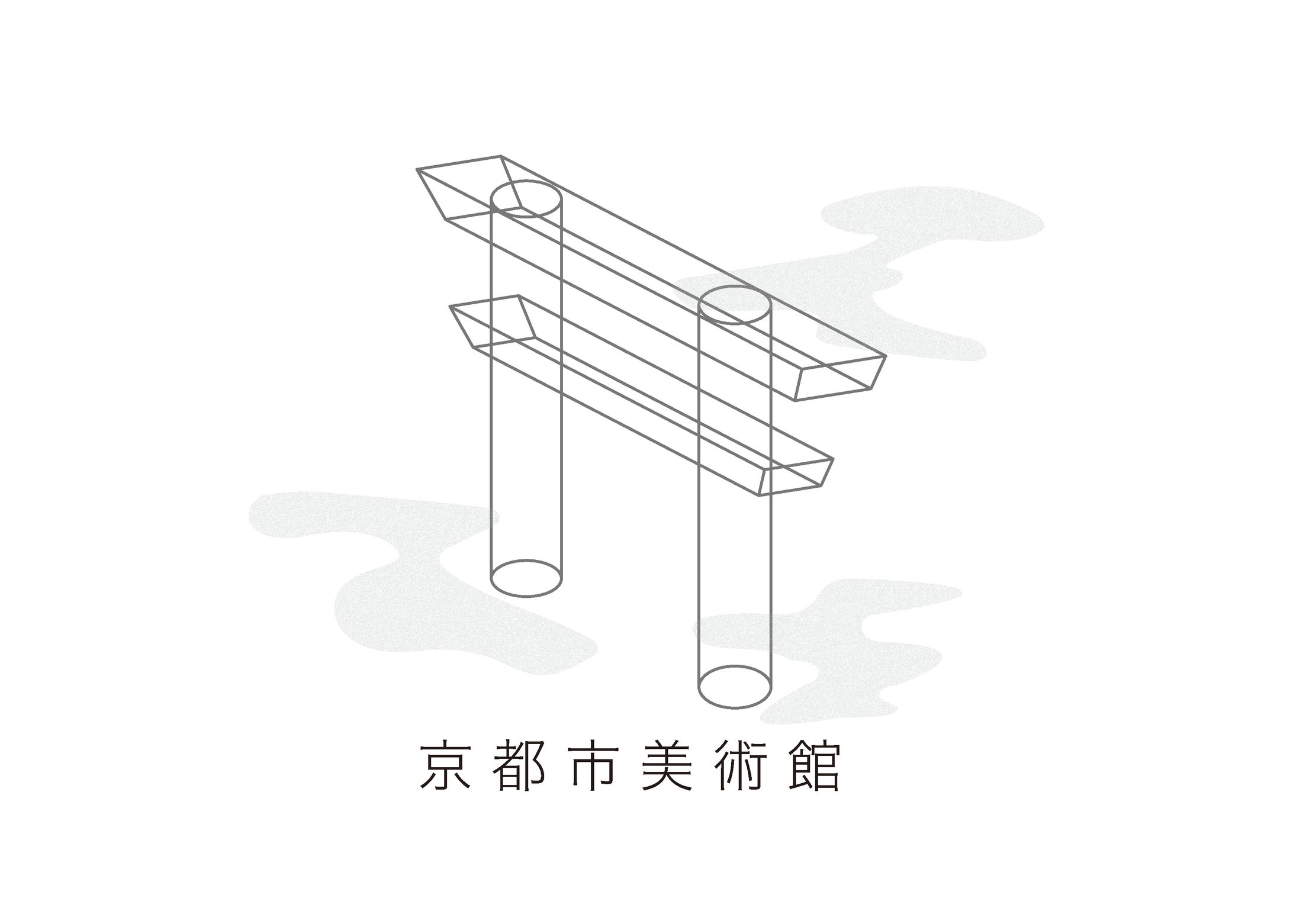 授業制作「京都市美術館の新ロゴタイプの提案」-1