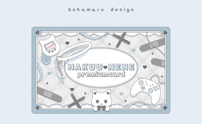 白雨ねね様 ファンカードグッズデザイン