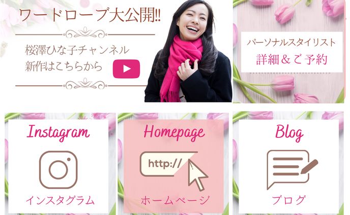 menu、uiデザイン