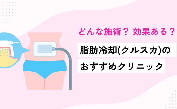 ブログサムネイル