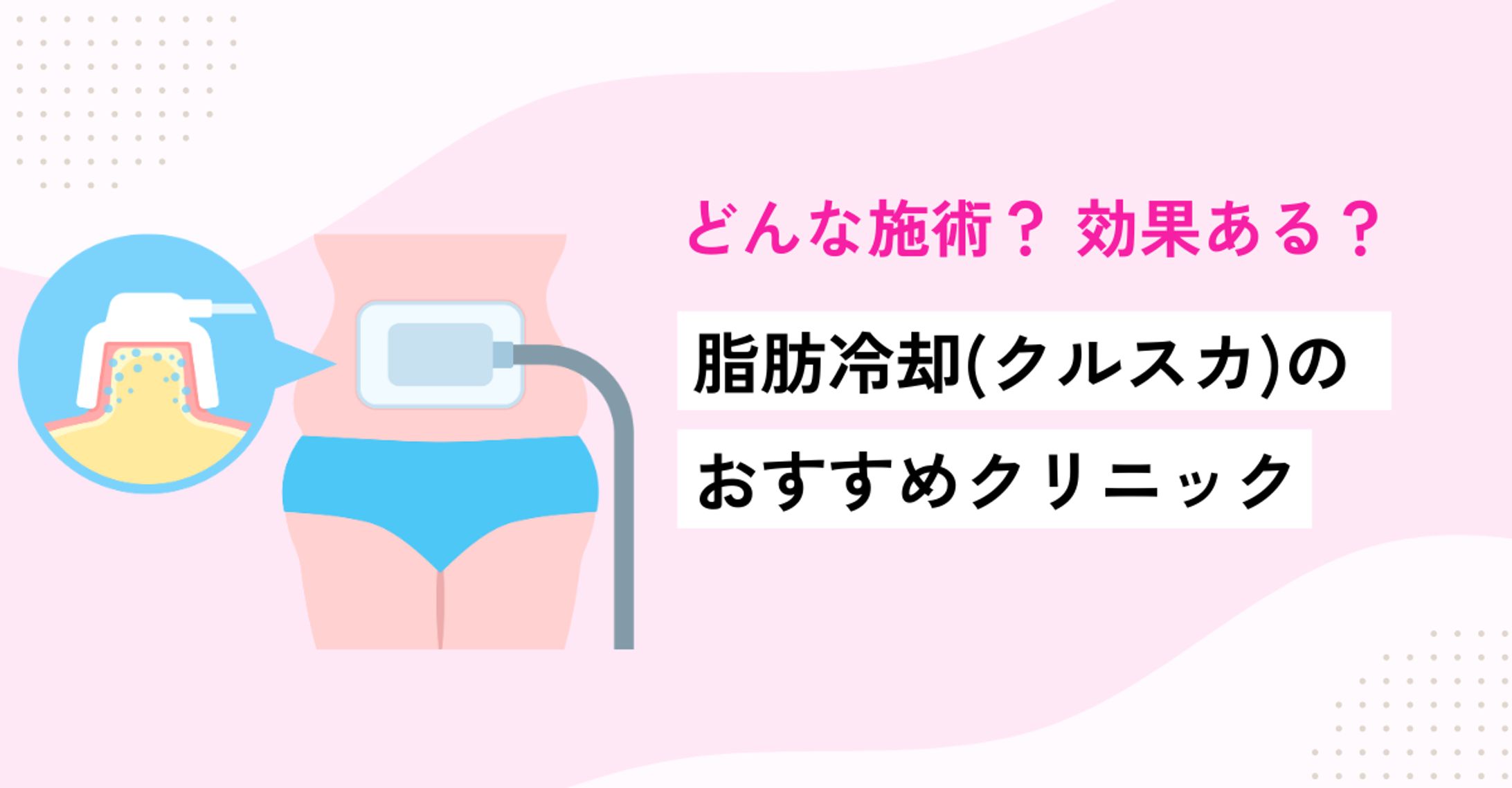 ブログサムネイル-1