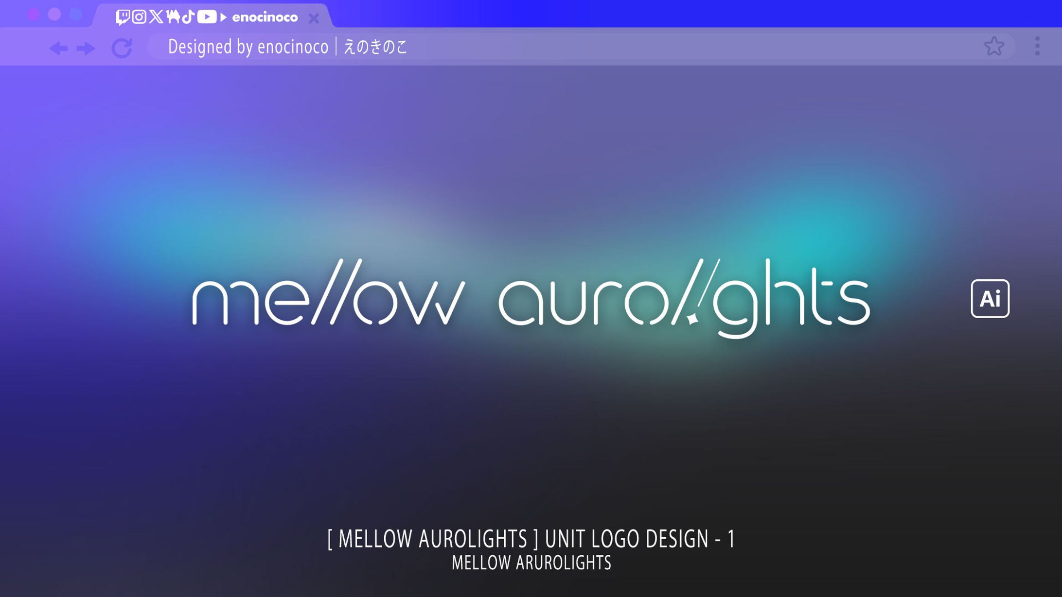 UNIT LOGO 1｜Mellow Aurolights-1
