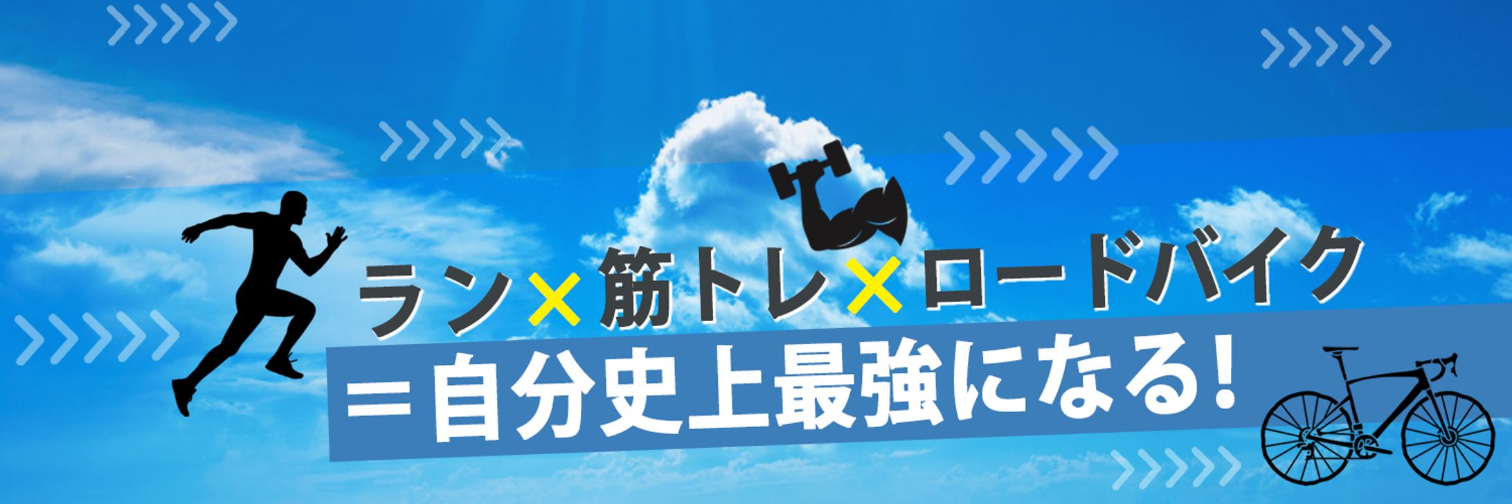 ヘッダーデザイン65-1