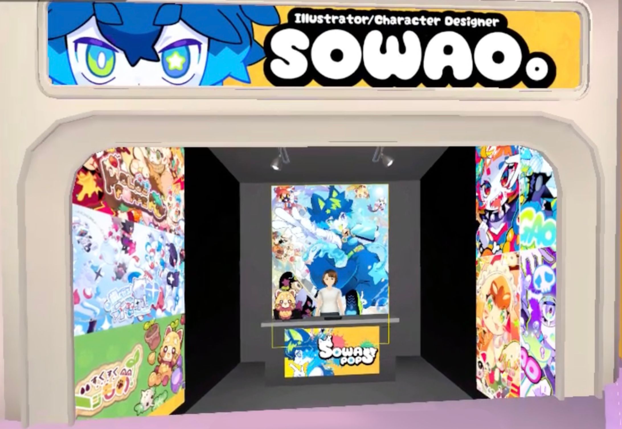 『そらのうえショッピングモール』出展-1