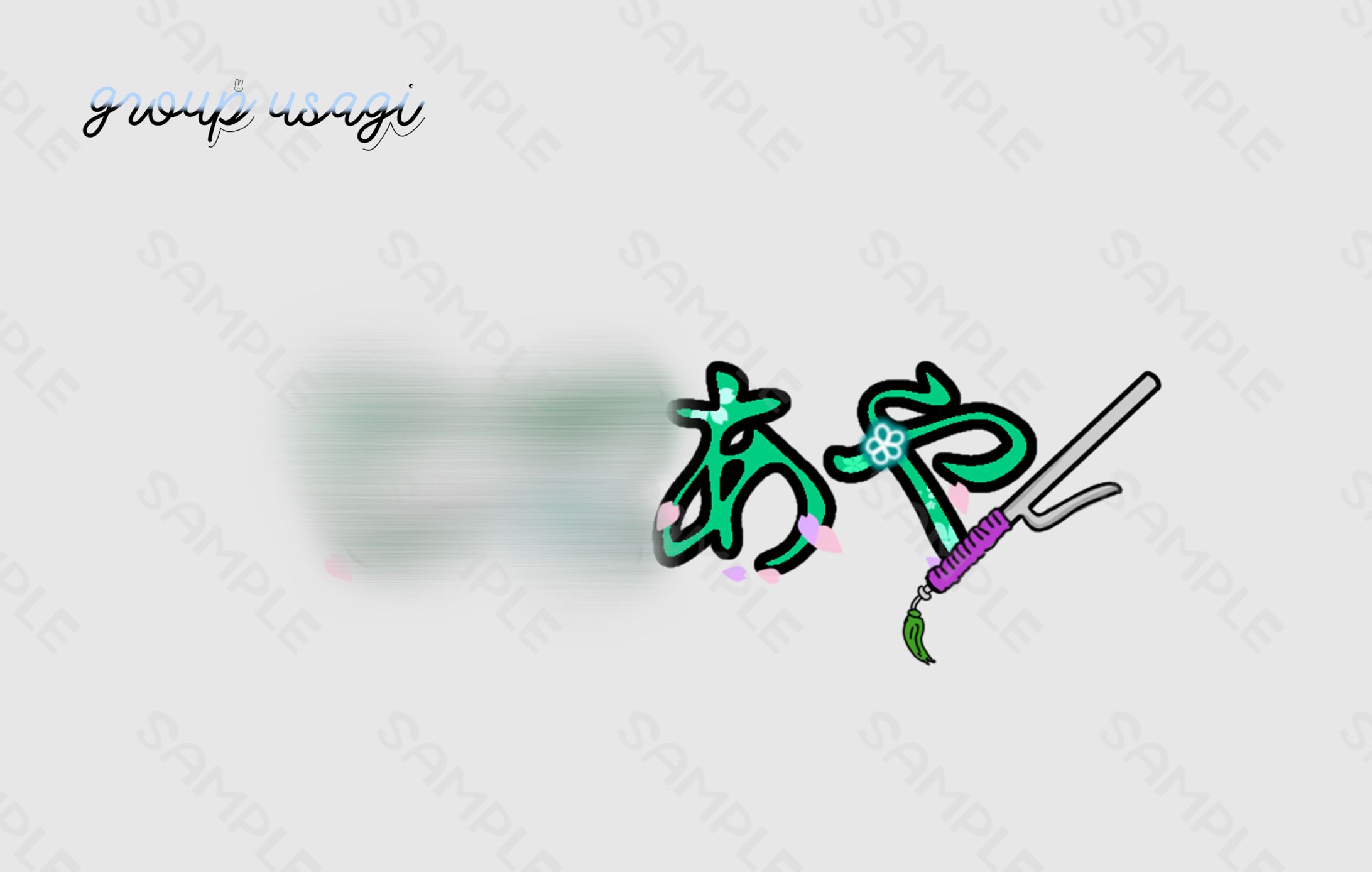 カプロゴ 29-1