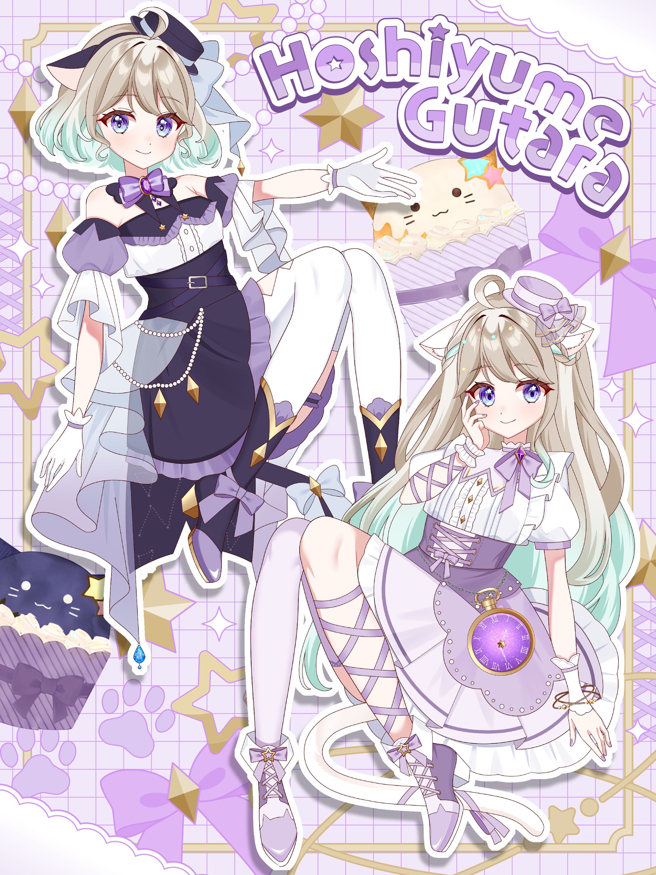 星夢ぐぅたら様_立ち絵背景-1