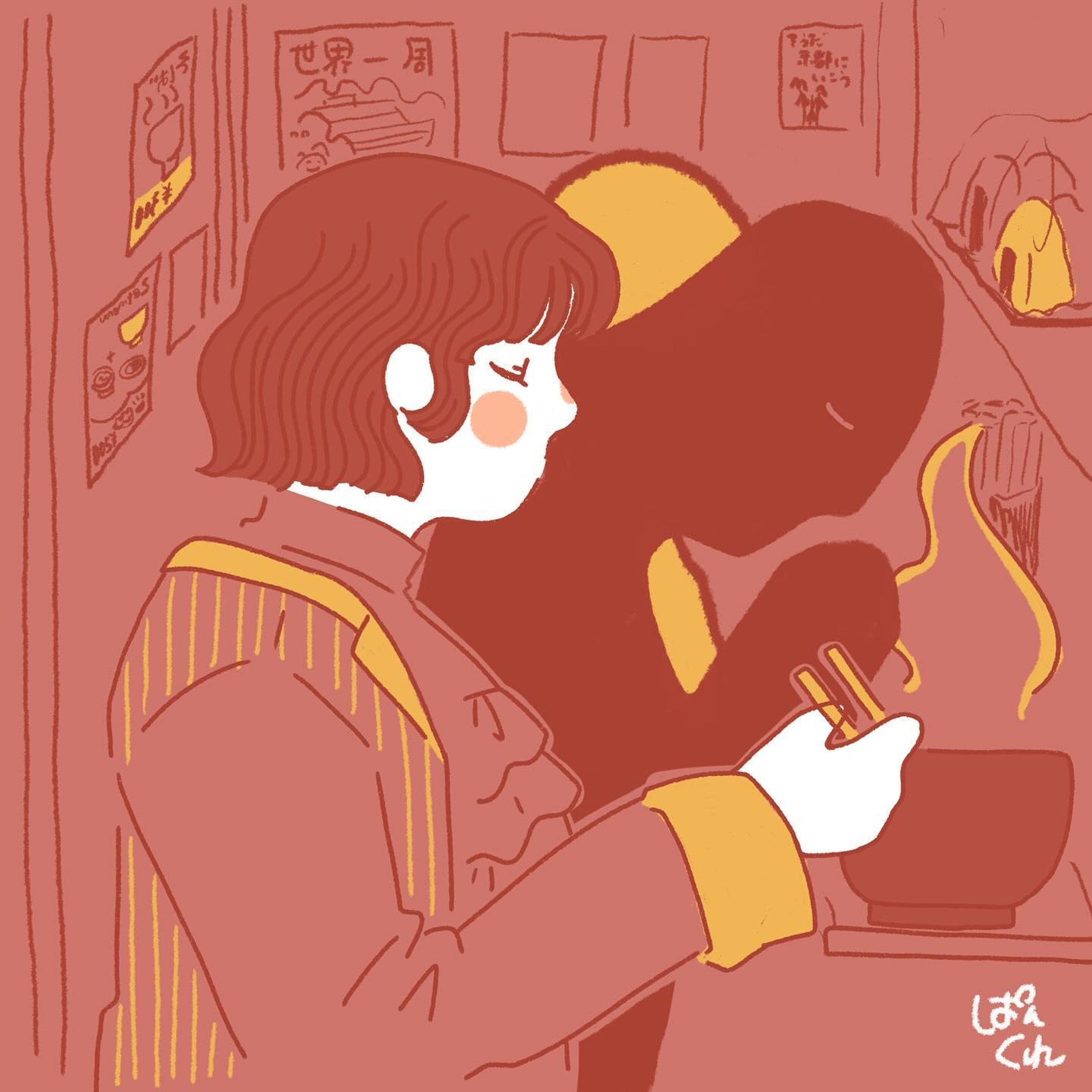 そばとボブヘアーの女の子

この前初めて立ち食いそばに行きました。あのコンパクトな感じがいいですね。食べたのはカレーでした。

#イラスト#イラストグラム
#procreate#イラストレーター#イラストレーション#女の子の横顔イラスト#女の子イラスト#お仕事募集中#アイコンイラストオーダー#立ち食いそば 
#illustrater
#illustrate#illust#illustrationart#illustgram-1