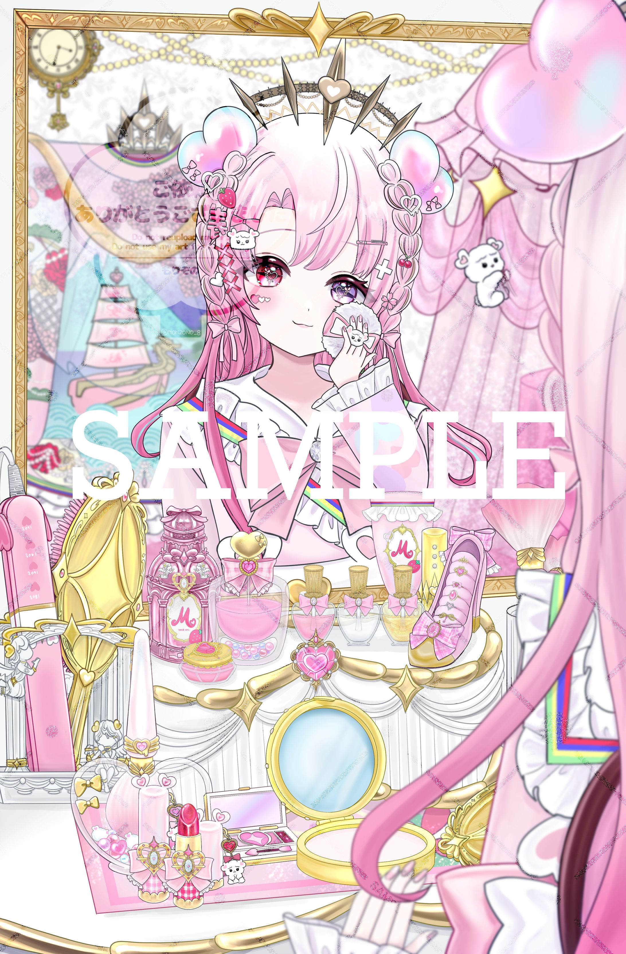 【ご依頼】愛寿運みみ様ハーフアニバーサリーイラスト-1