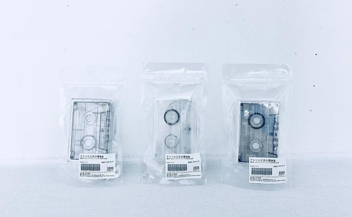《アトリエ三月の環境音》(2020)
3点限定¥3,333
#photography #artphoto #art #artwork  #clear #japaneseart #cool  #creatives #lasercutart #cyberart #vaporwave #vaporwaveart #webpunk  #futurism #futuristic #futuristicart #futureart #thefuture  #cyberpunk  #SF #アート #作品  #透明 #制作  #サイバーパンク #アクリルアート #現代アート #カセットテープ