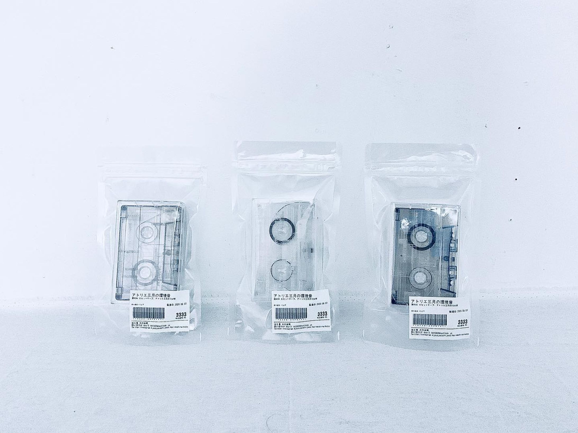 《アトリエ三月の環境音》(2020)
3点限定¥3,333
#photography #artphoto #art #artwork  #clear #japaneseart #cool  #creatives #lasercutart #cyberart #vaporwave #vaporwaveart #webpunk  #futurism #futuristic #futuristicart #futureart #thefuture  #cyberpunk  #SF #アート #作品  #透明 #制作  #サイバーパンク #アクリルアート #現代アート #カセットテープ-1