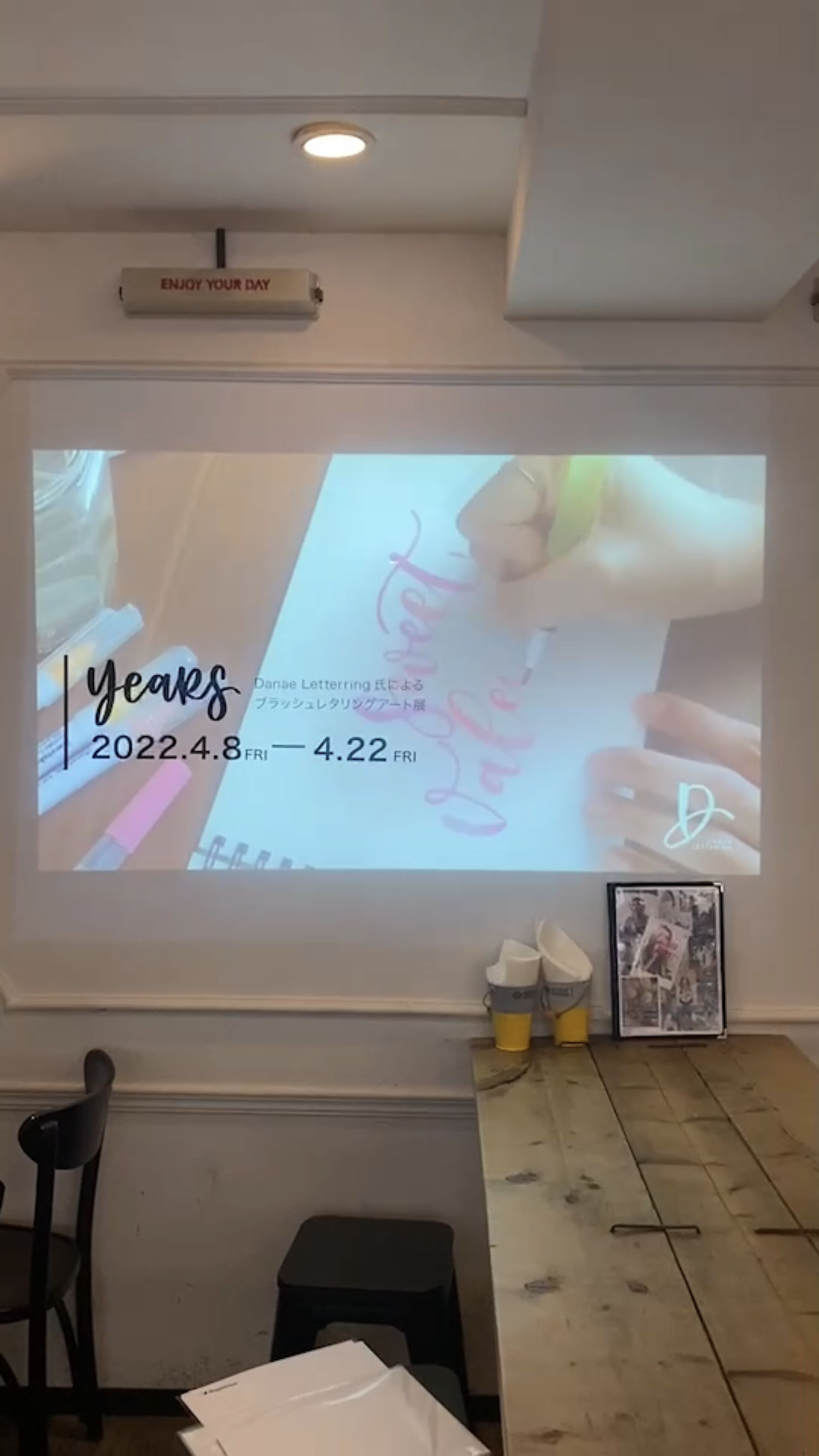 企画展「Years」｜burger shop SUNDAYとのコラボ企画-1