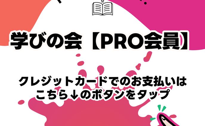  Avatar LINE公式アカウント カードタイプメッセージ