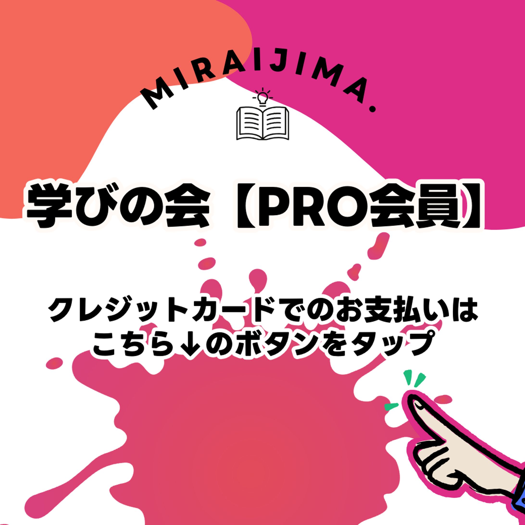 Avatar LINE公式アカウント カードタイプメッセージ-1