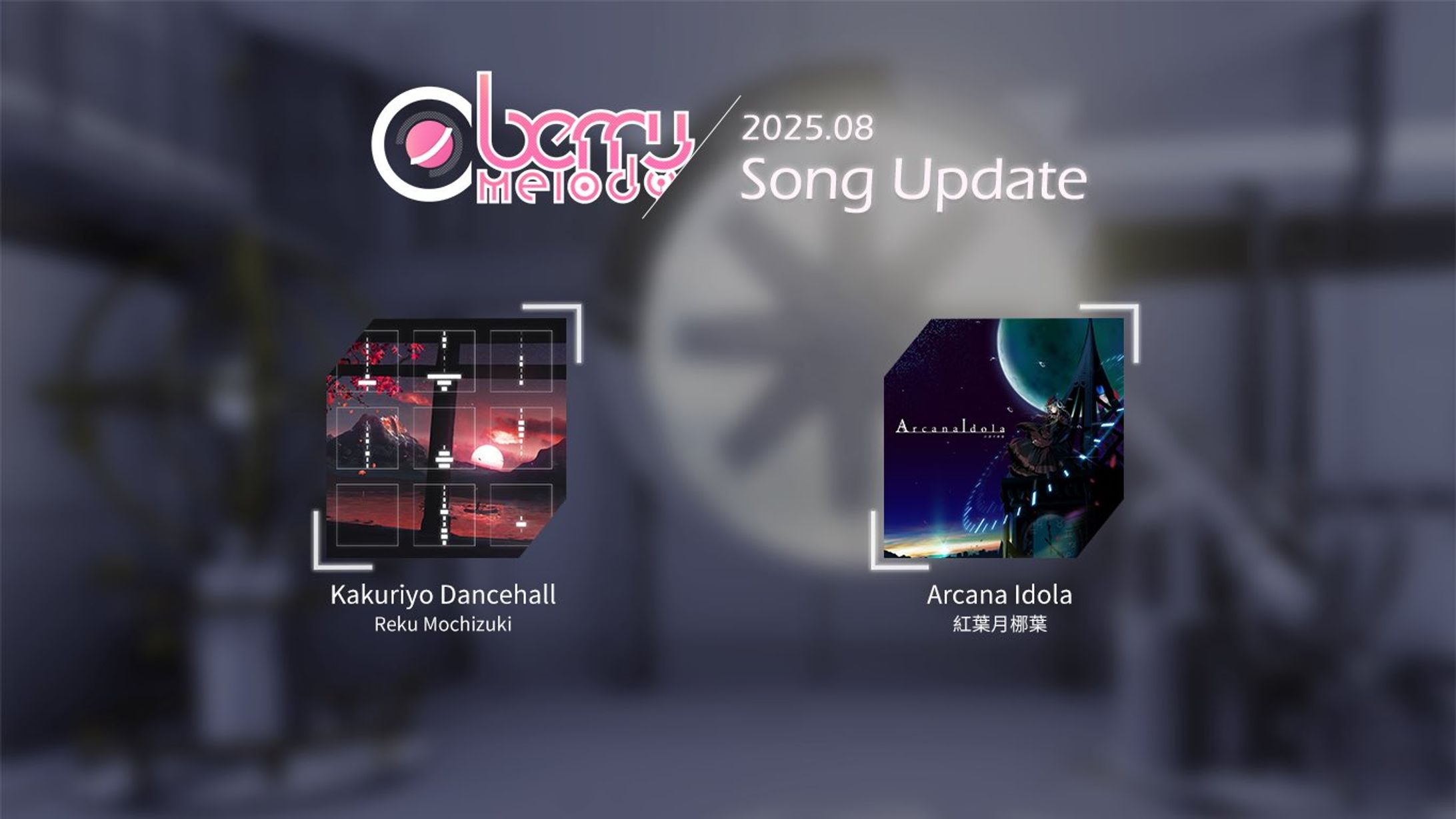 SkyWay Studio様『Berry Melody』楽曲提供-1