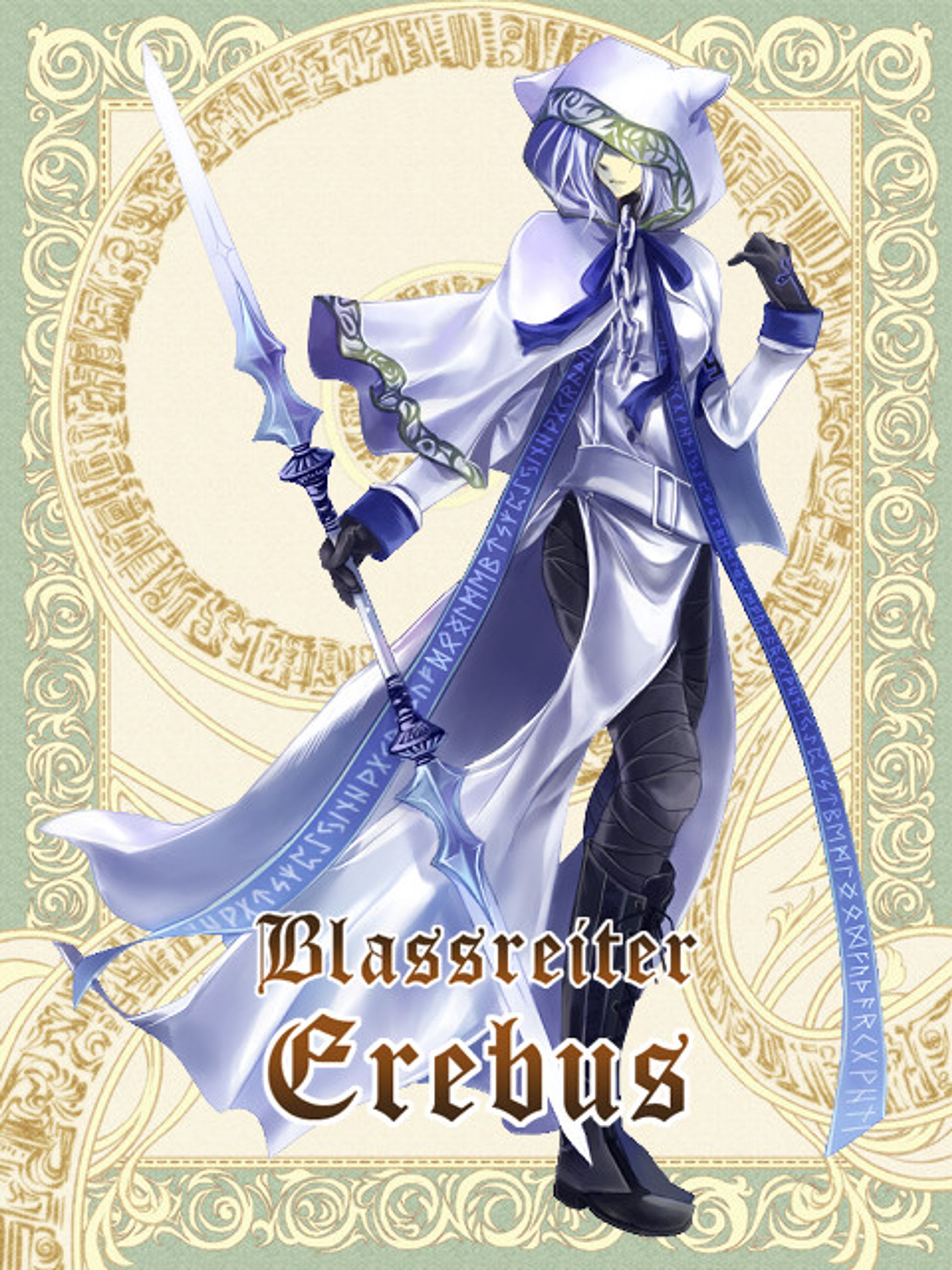 【PBW】シルバーレイン納品作品-1