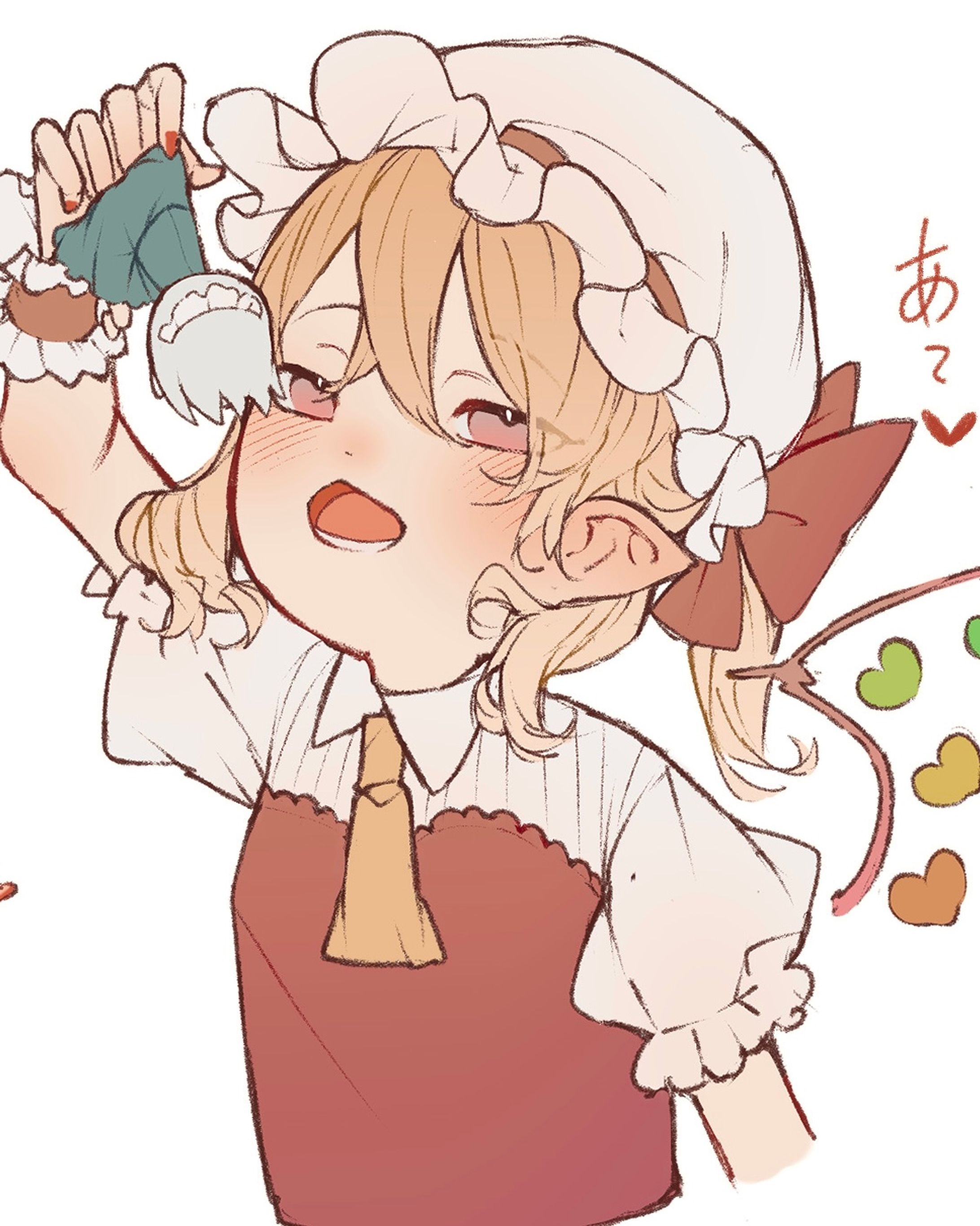 レミフラ対イラスト　フランドール-1