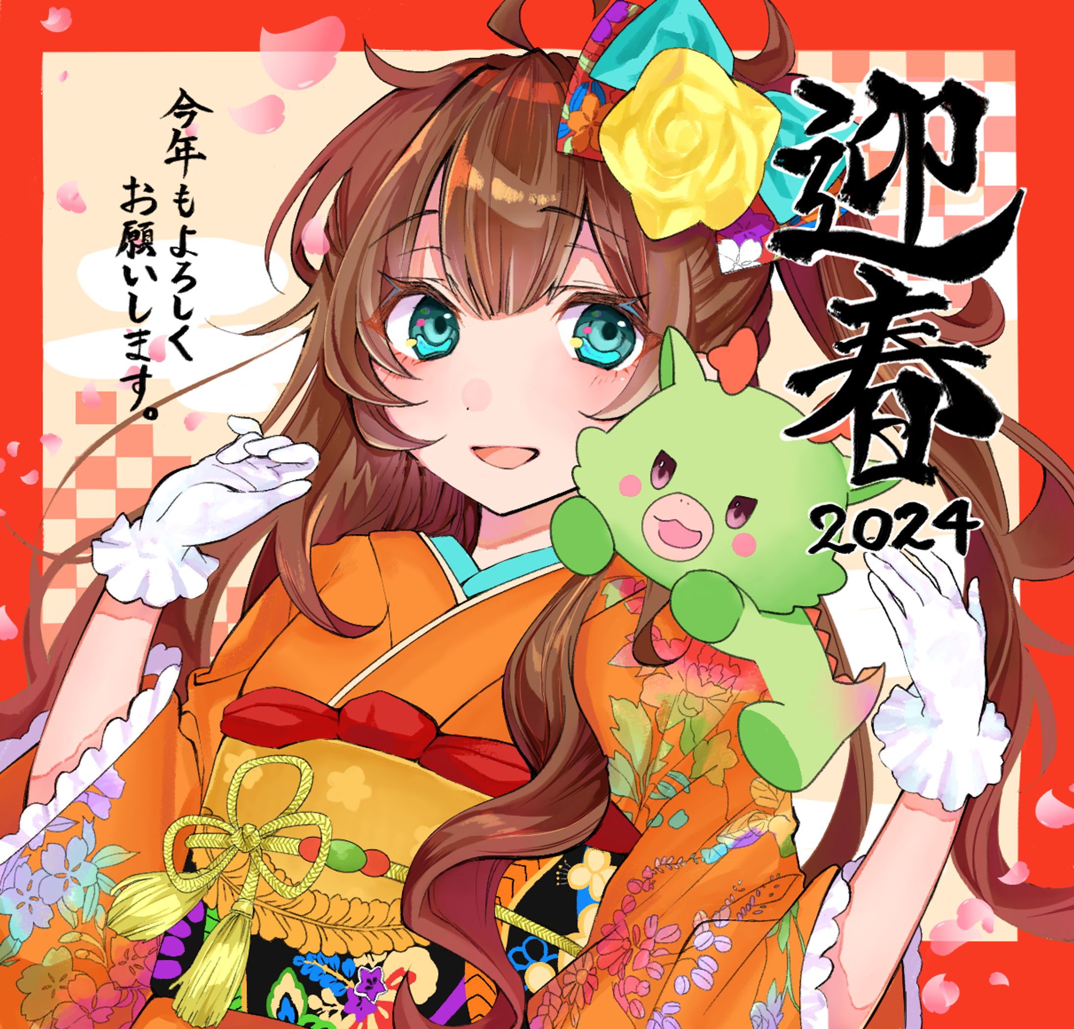 【趣味】新年イラスト-1