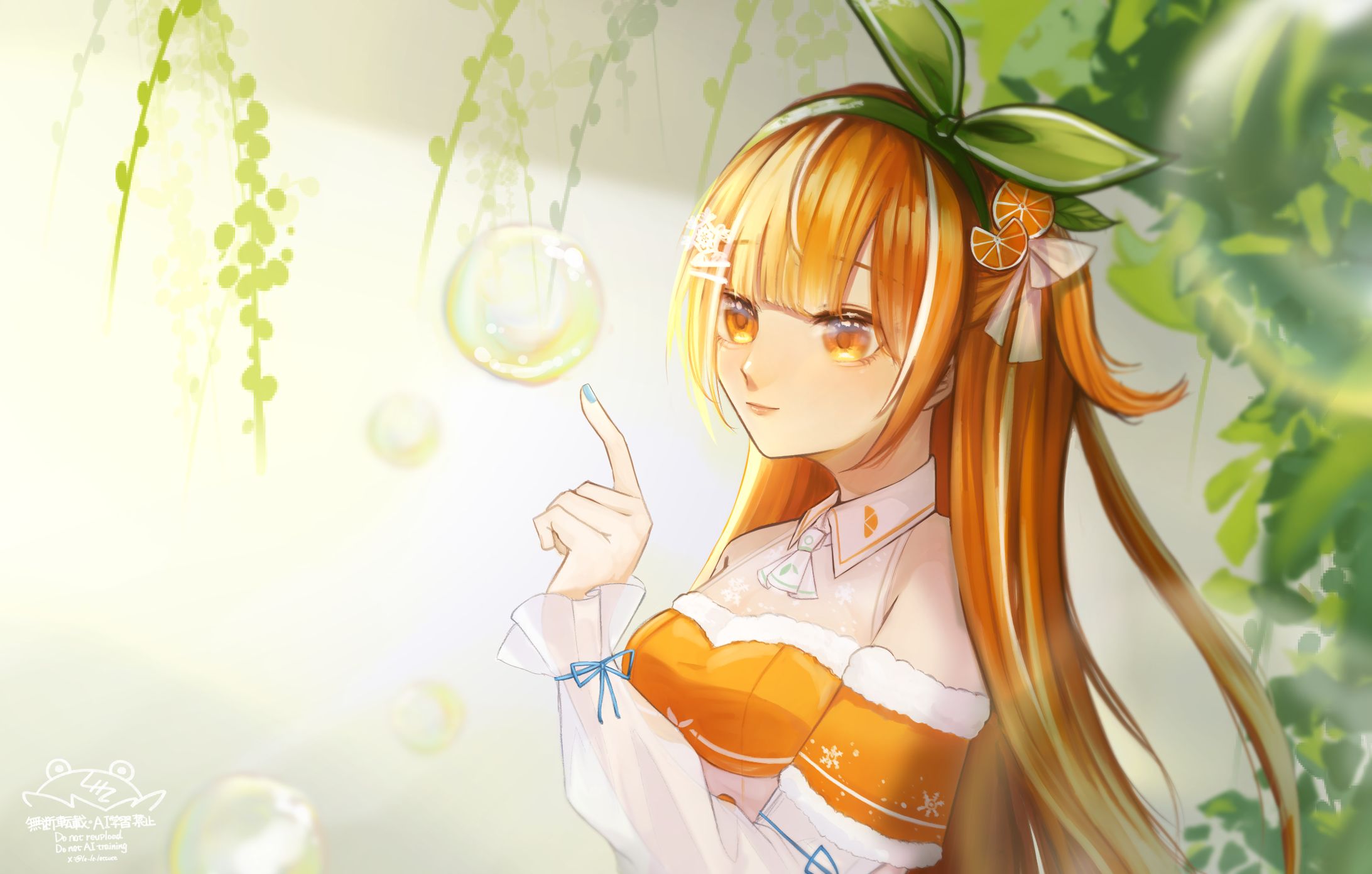 ファンアート-1