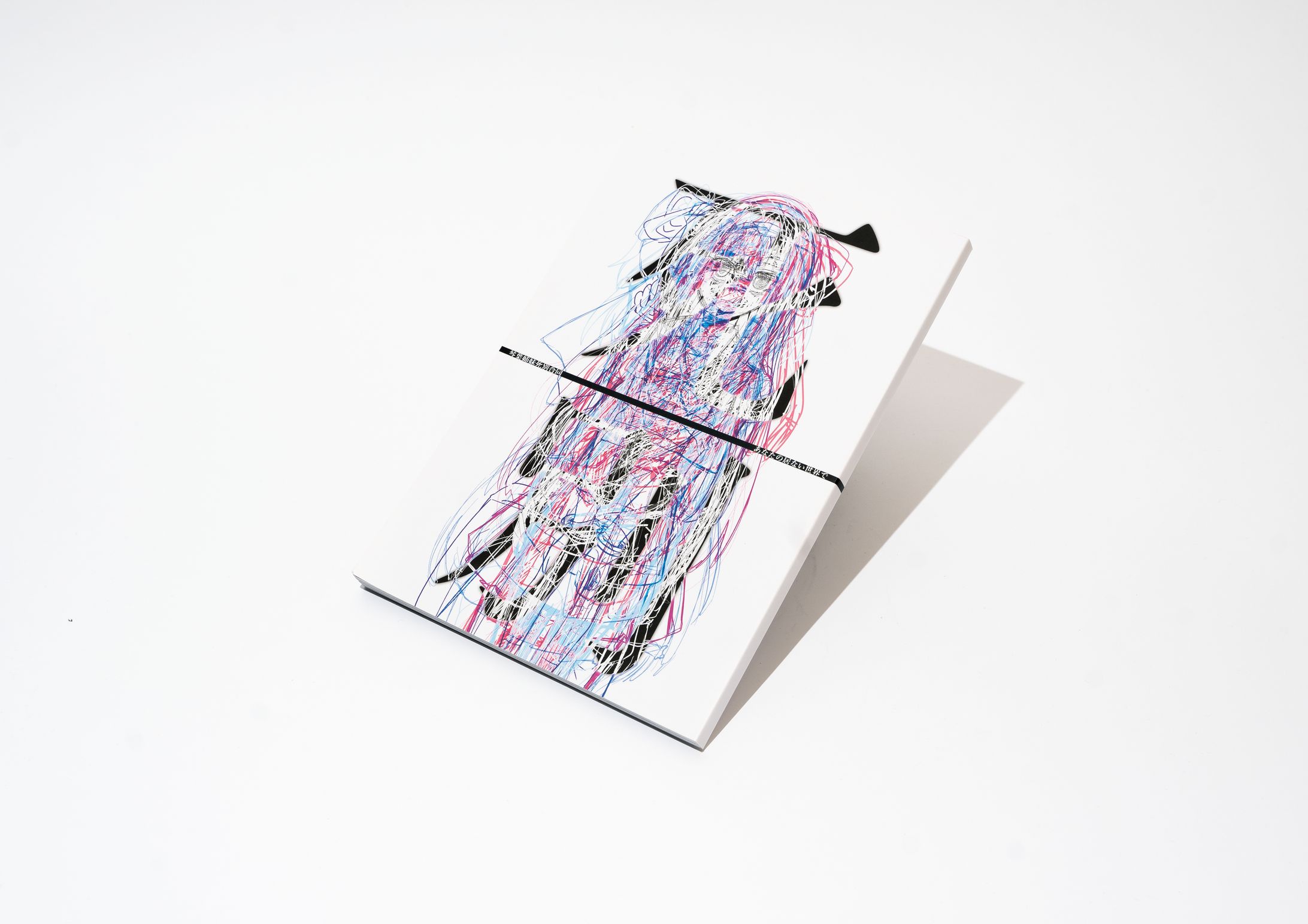 『琴葉姉妹死別合同 -あなたの居ない世界で-』表紙【二次創作】-1