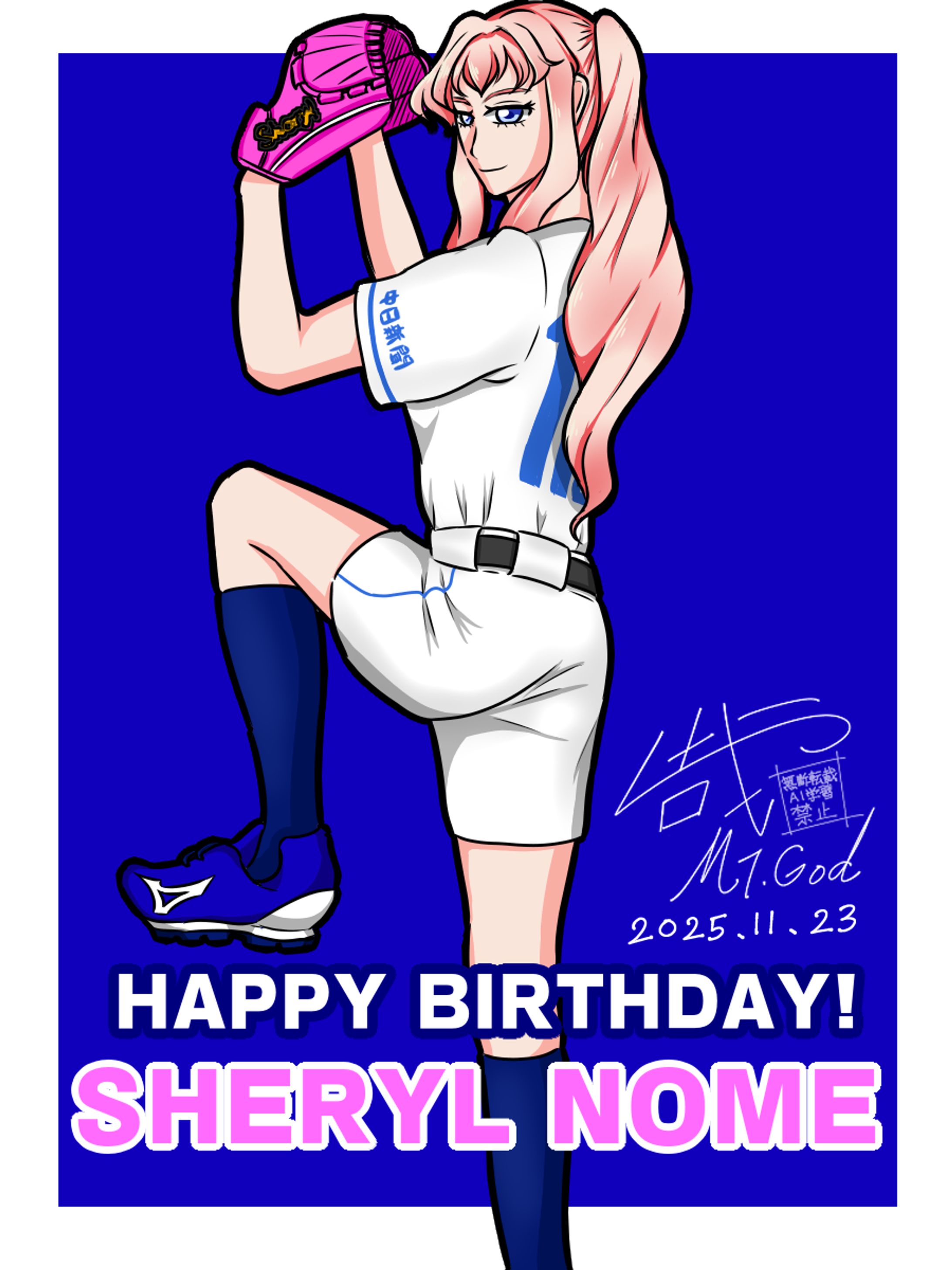 二次創作イラスト-1