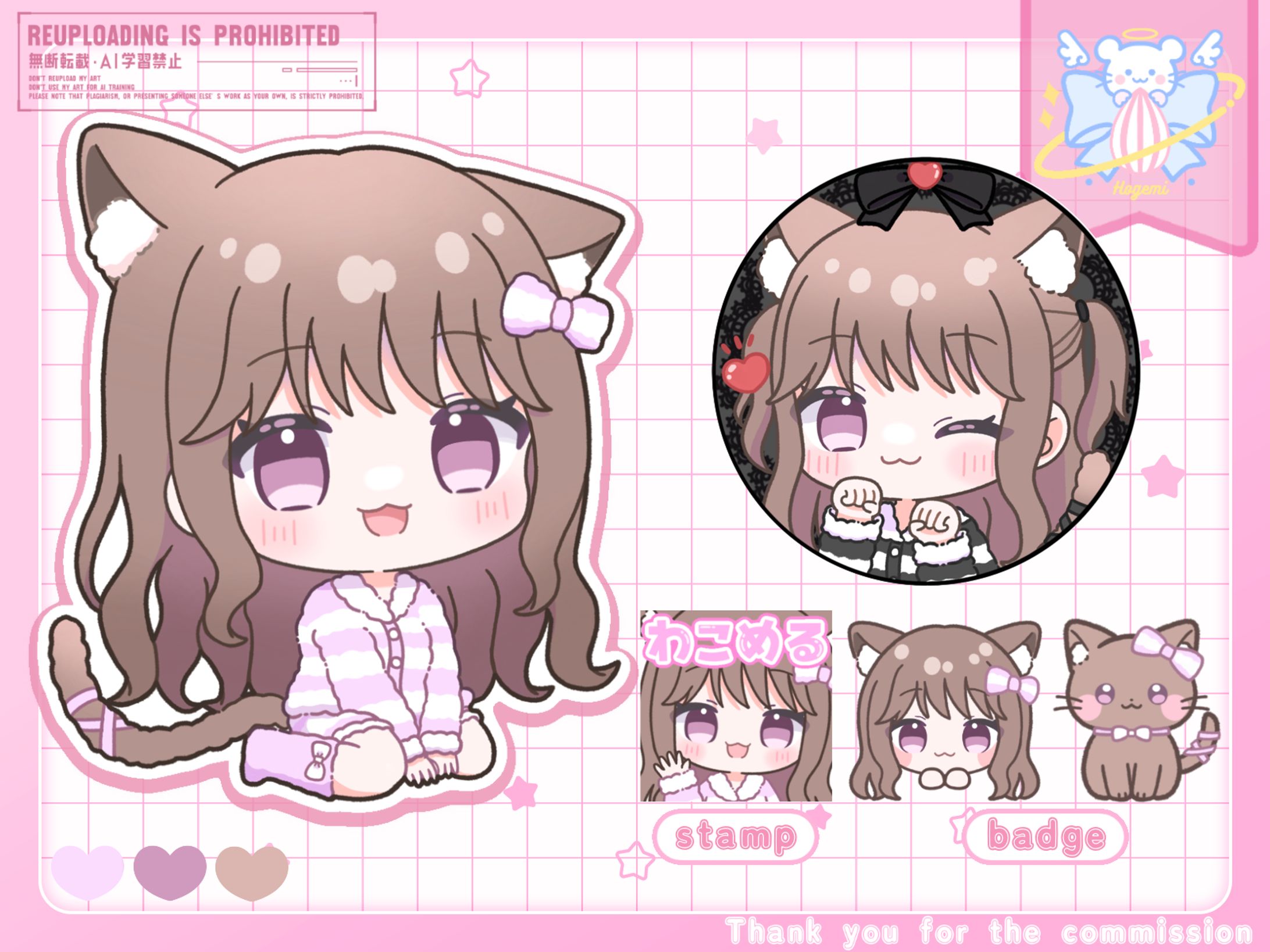 個人様 ミニキャラ＆アイコン＆スタンプ＆バッジ-1