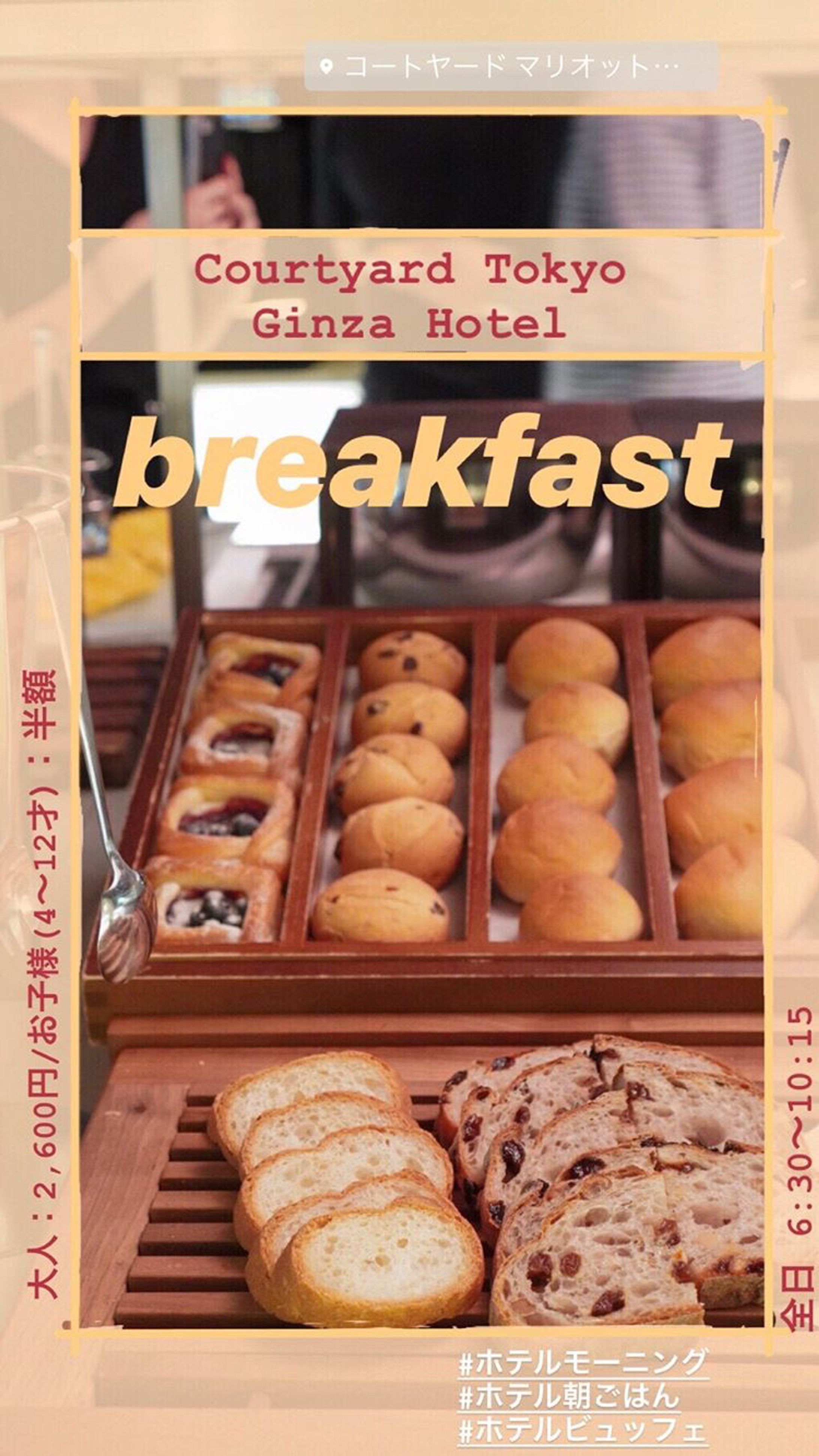 44358EA2 729C 407B 9030 288E2C14F361-1