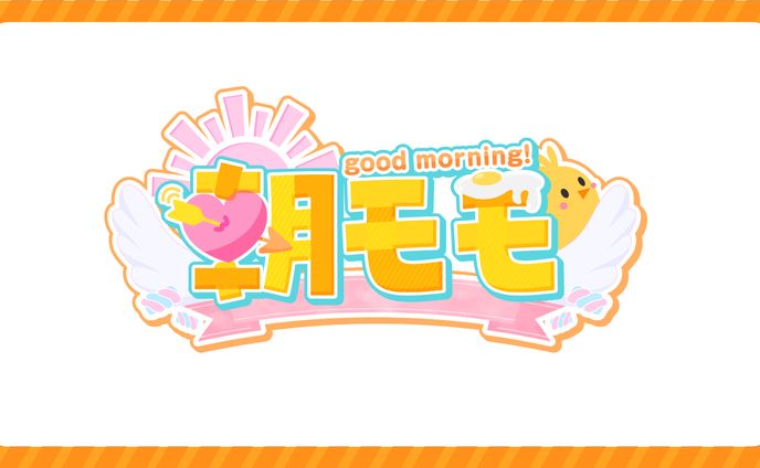 【朝モモ】朝活企画ロゴ