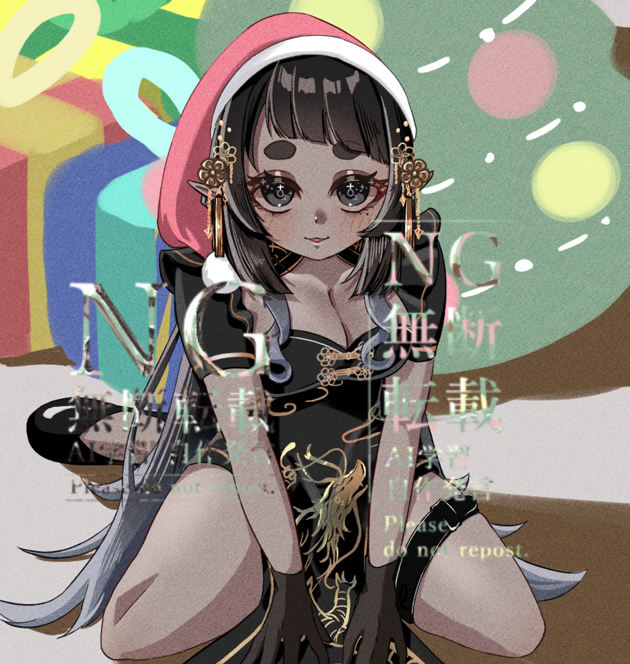 湊ラギさん　お仕事絵-1