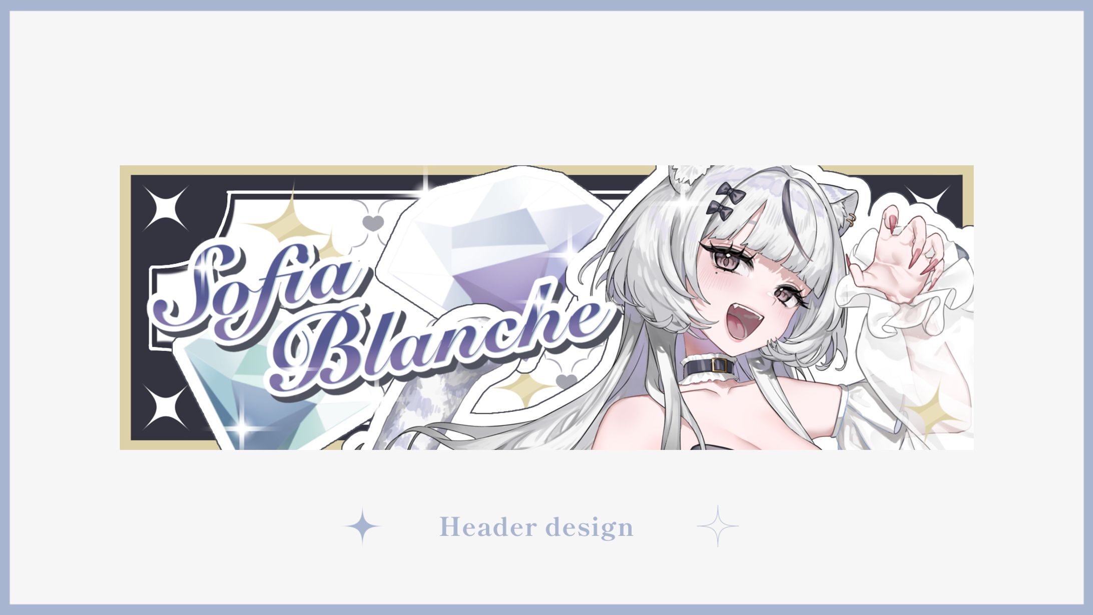 ソフィア・ブランシュ / Header design -1