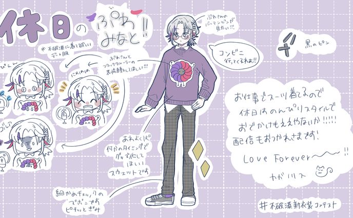 fa、コンテスト受賞記事