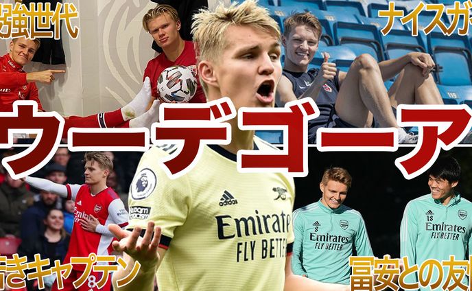 サッカー動画サムネサンプル