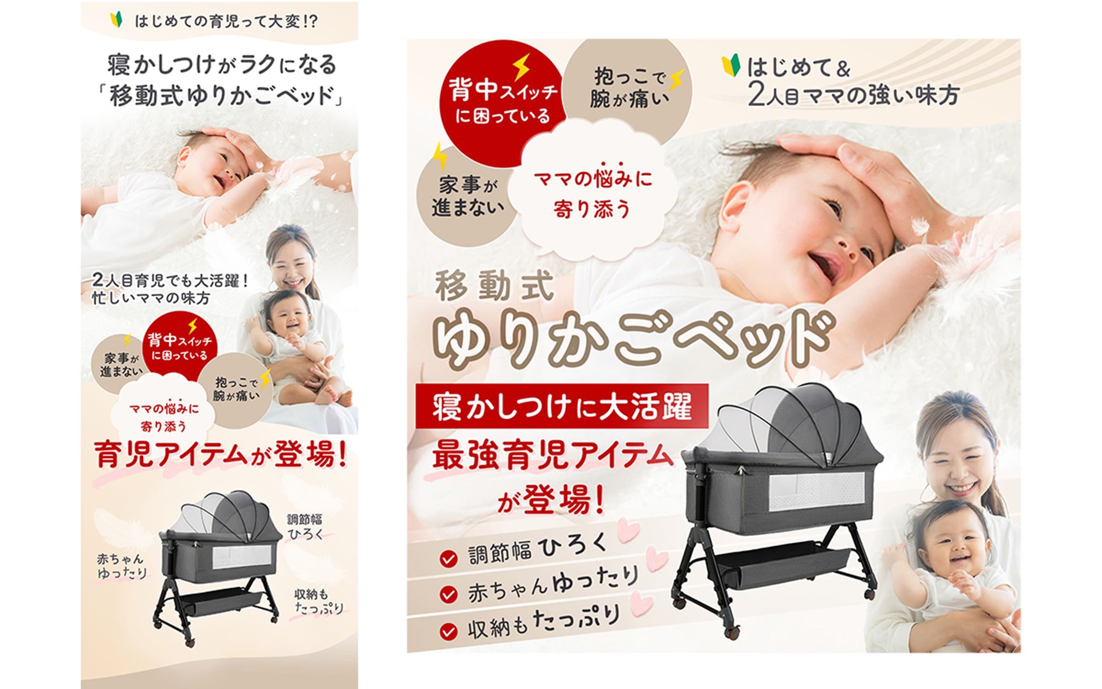 画像商品制作まとめ-1