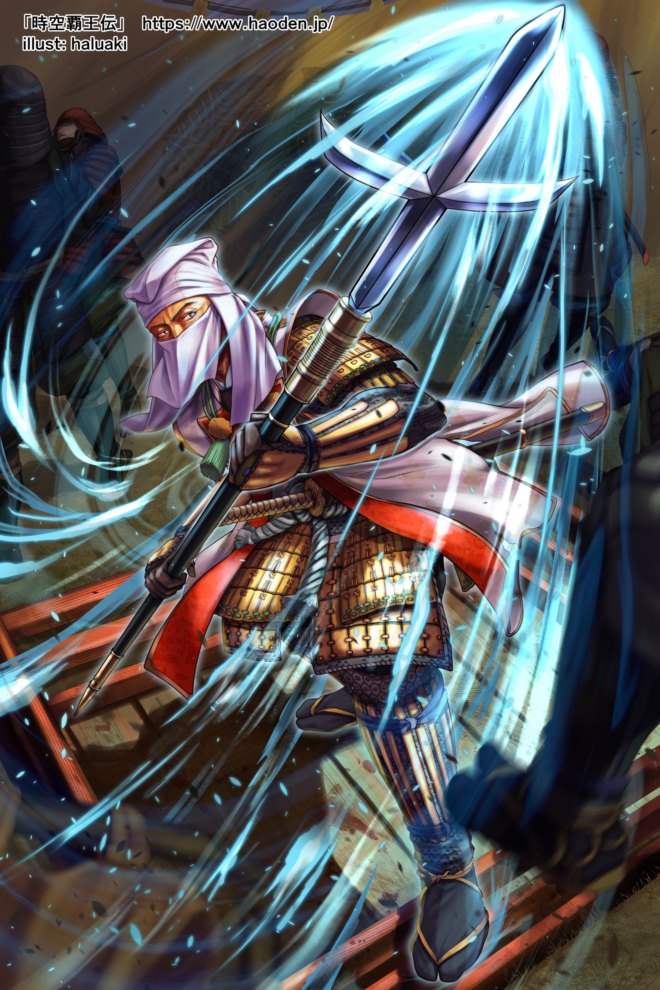 カードイラスト「時空覇王伝」大谷吉継-1