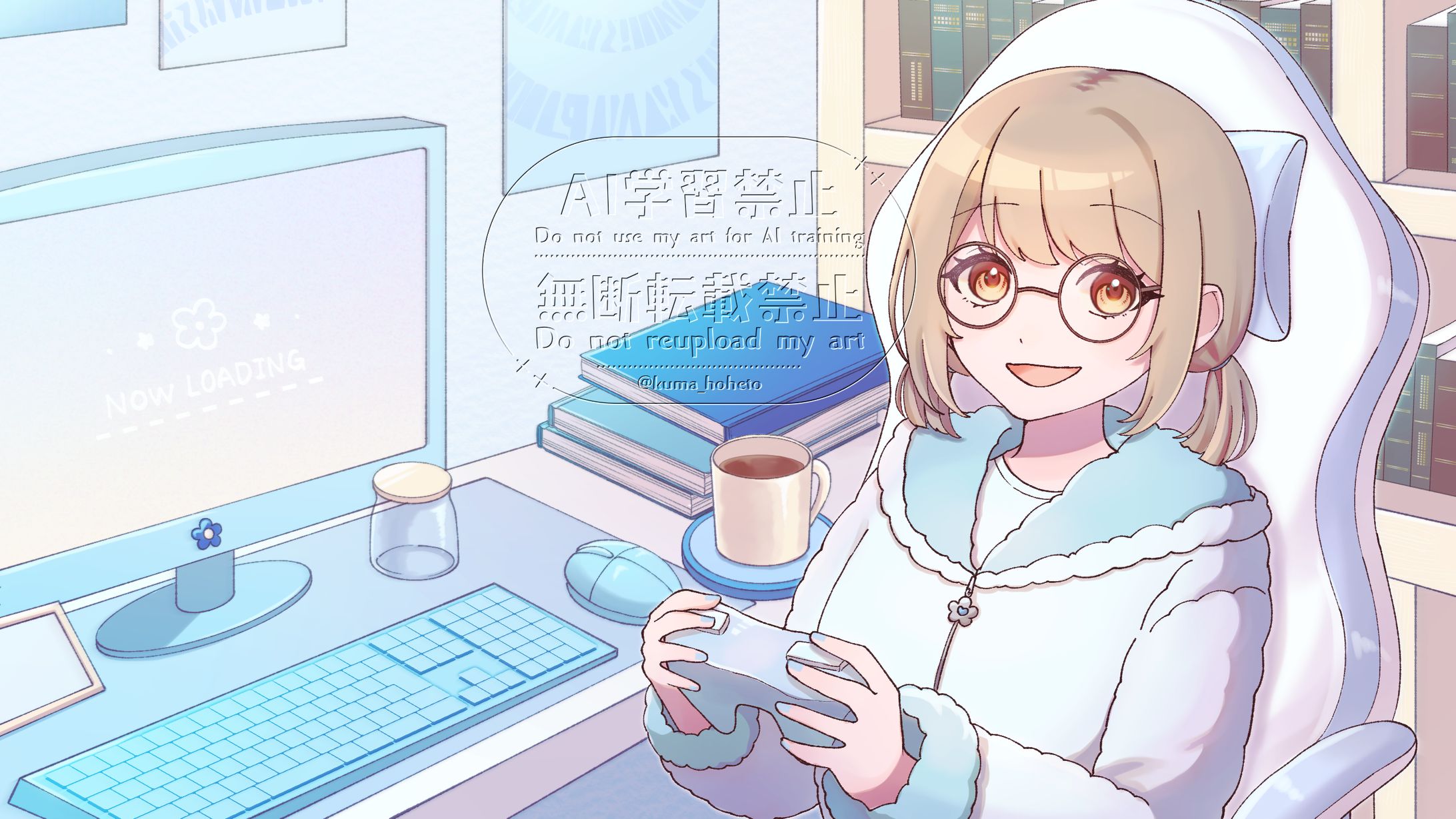 commission 勿忘草様-1