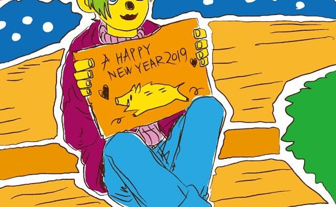 お絵かき、ディスプレイ