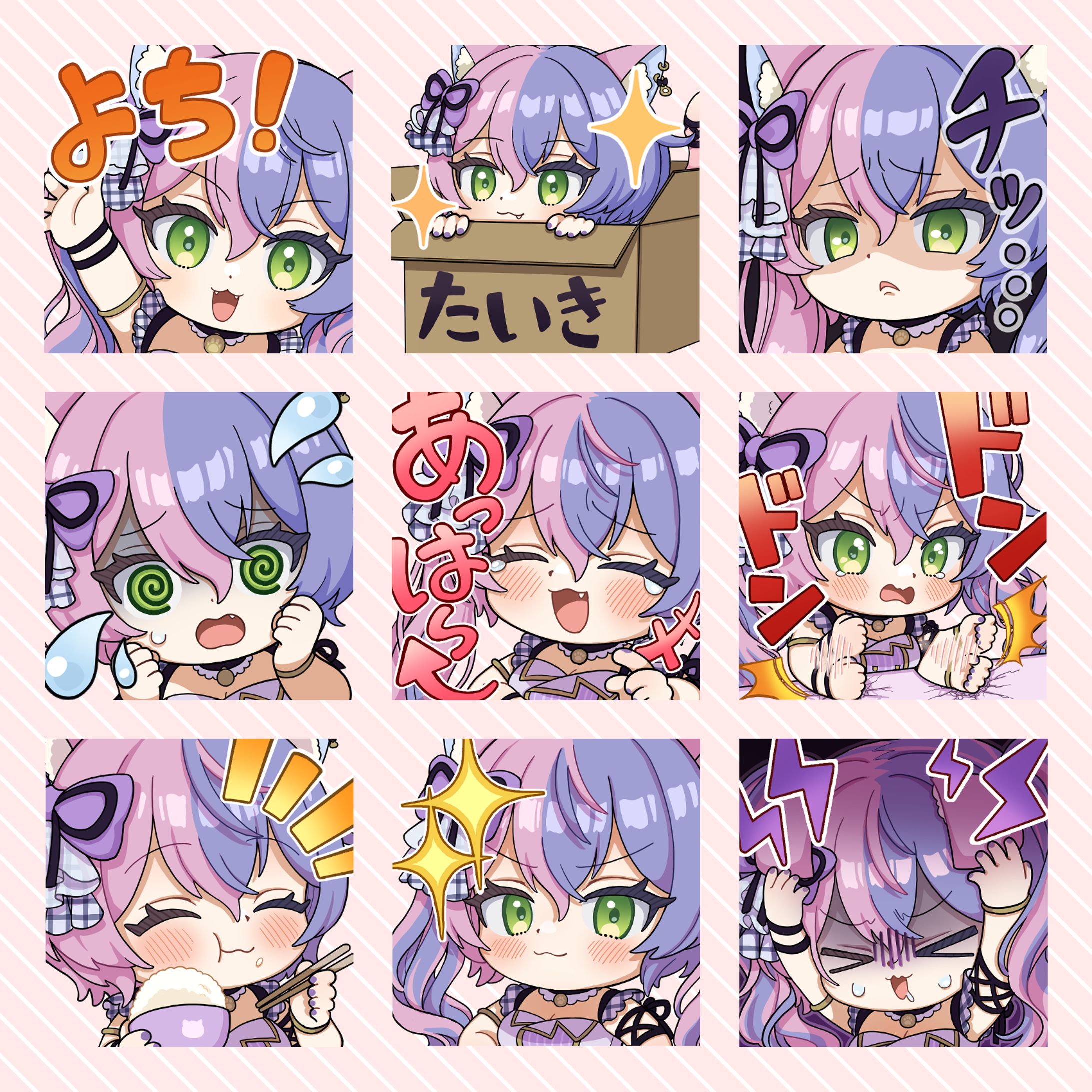 2022.12-2023.02 メンバーシップスタンプイラスト-1