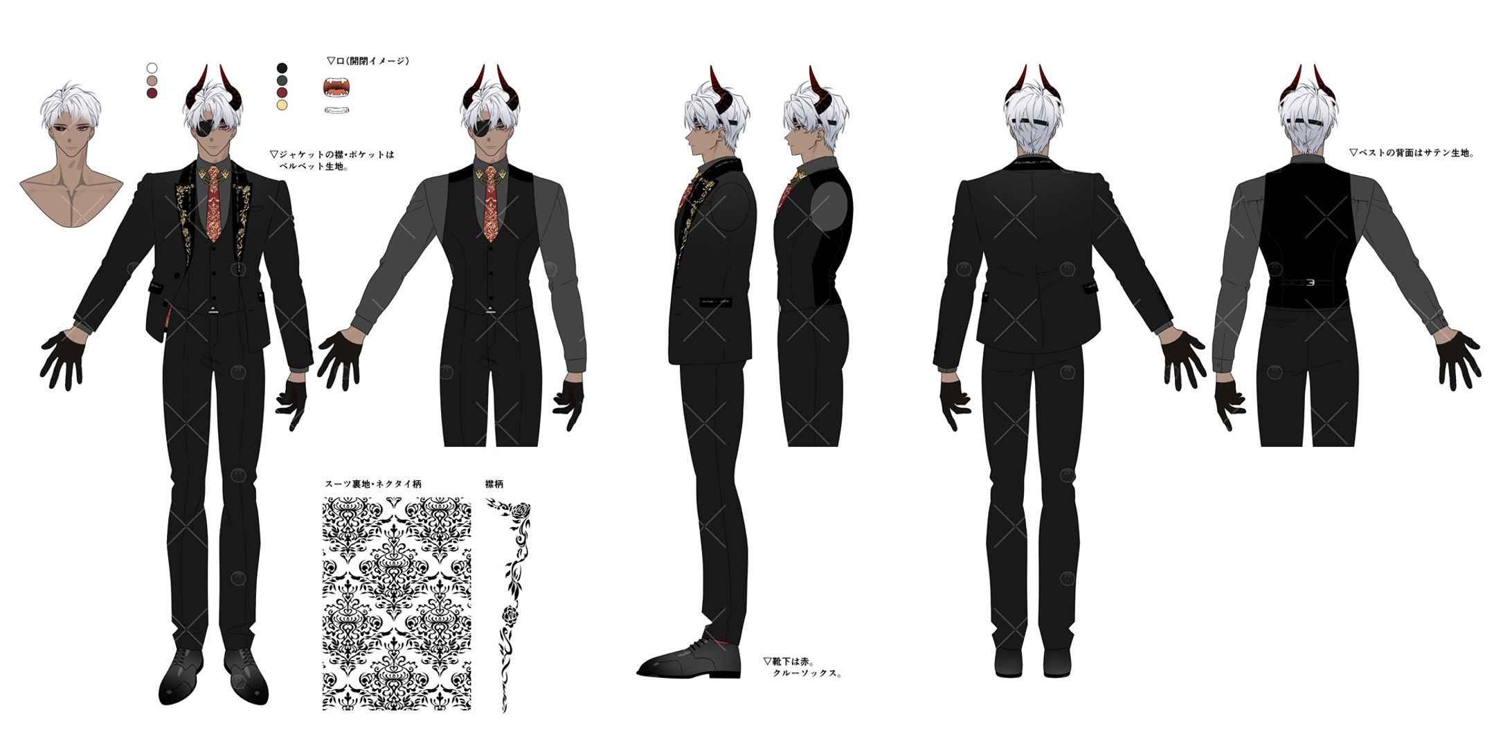 キャラクターデザイン-1