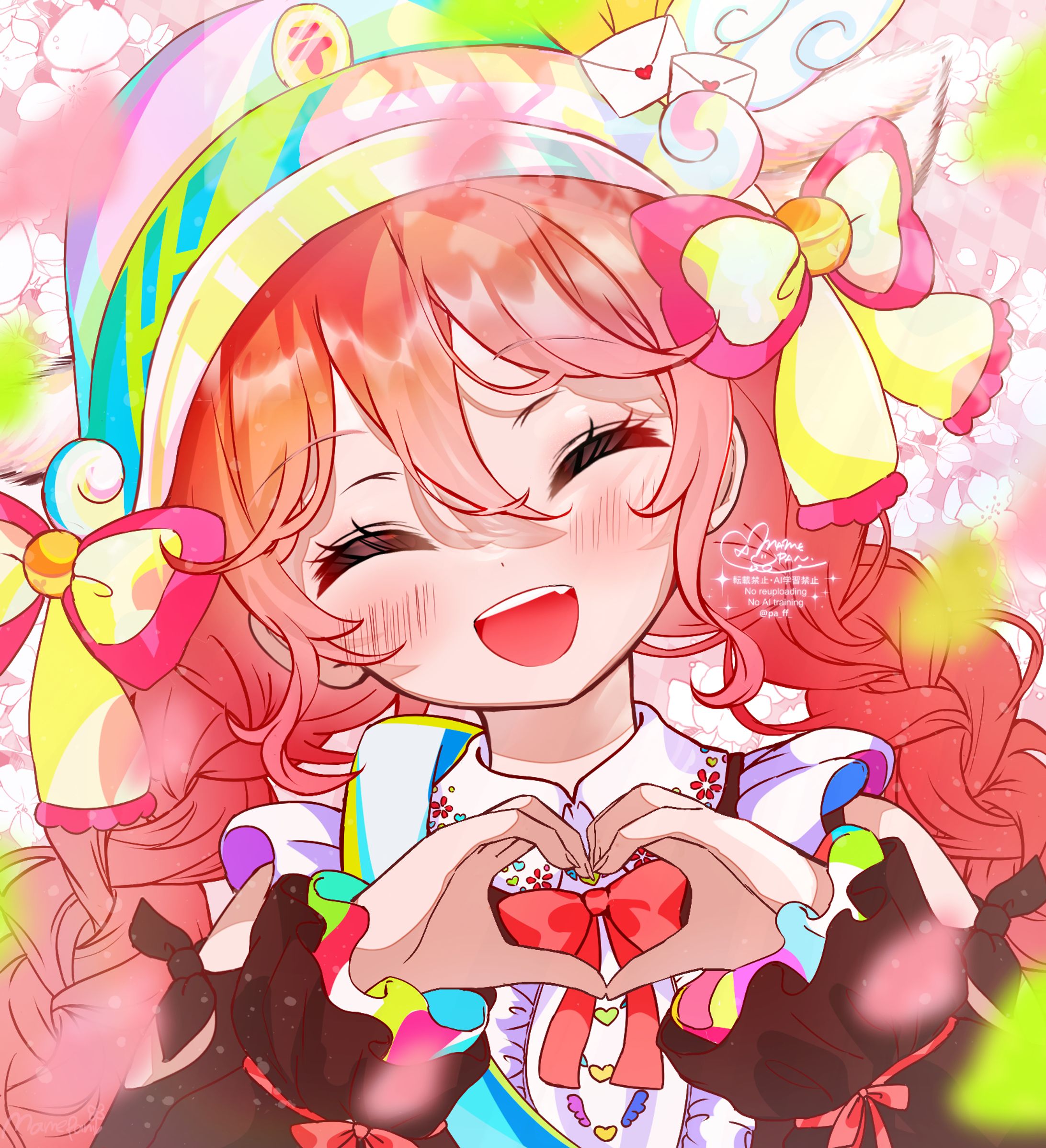 【NFT】love letter-1