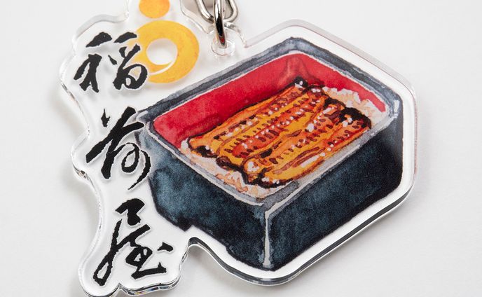 街ガチャin船橋 第2弾　稲荷屋