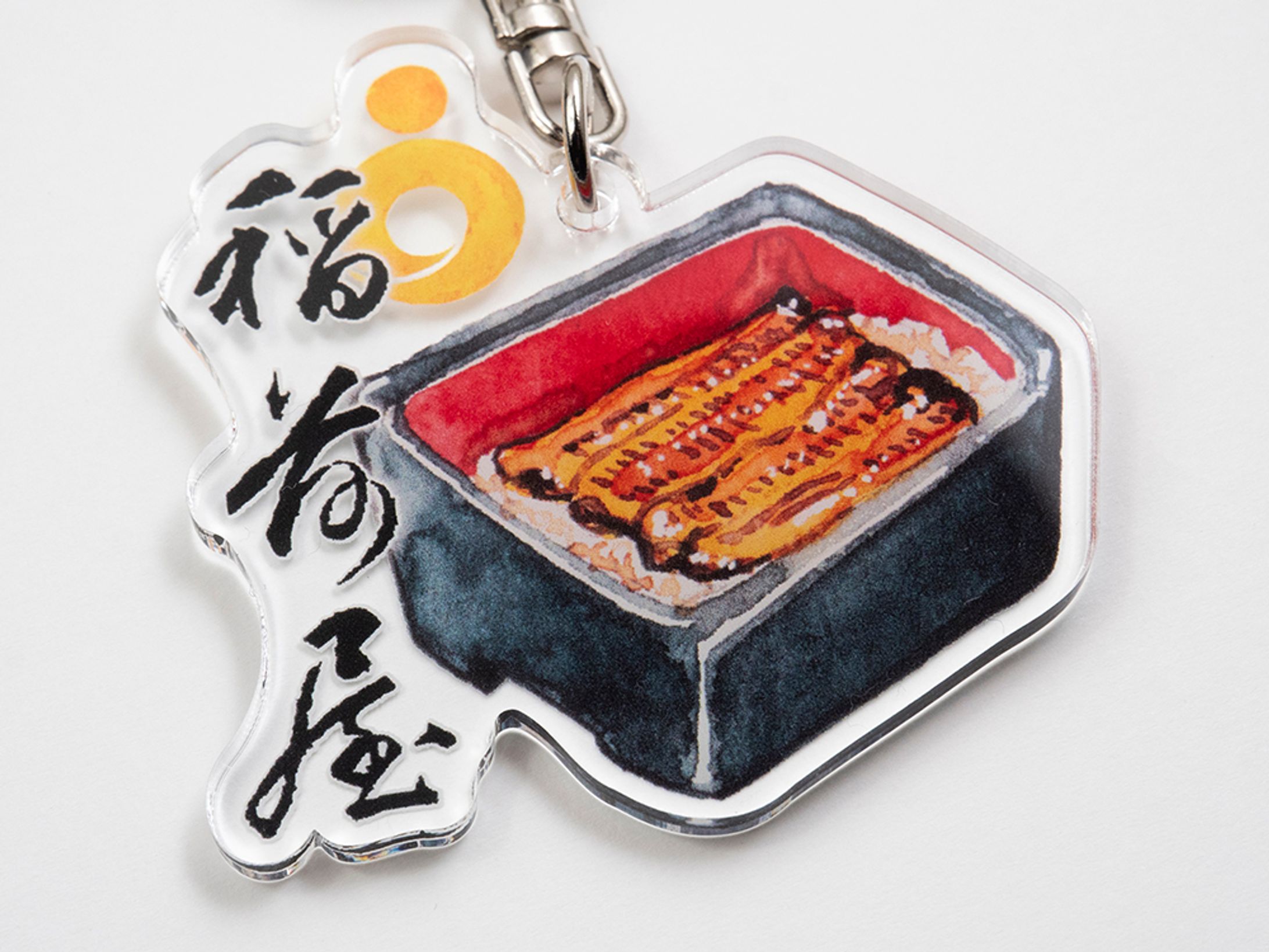 街ガチャin船橋 第2弾　稲荷屋-1