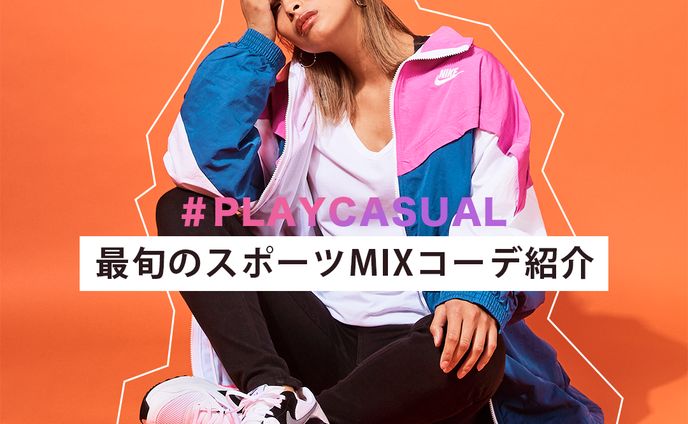 instgram投稿用画像