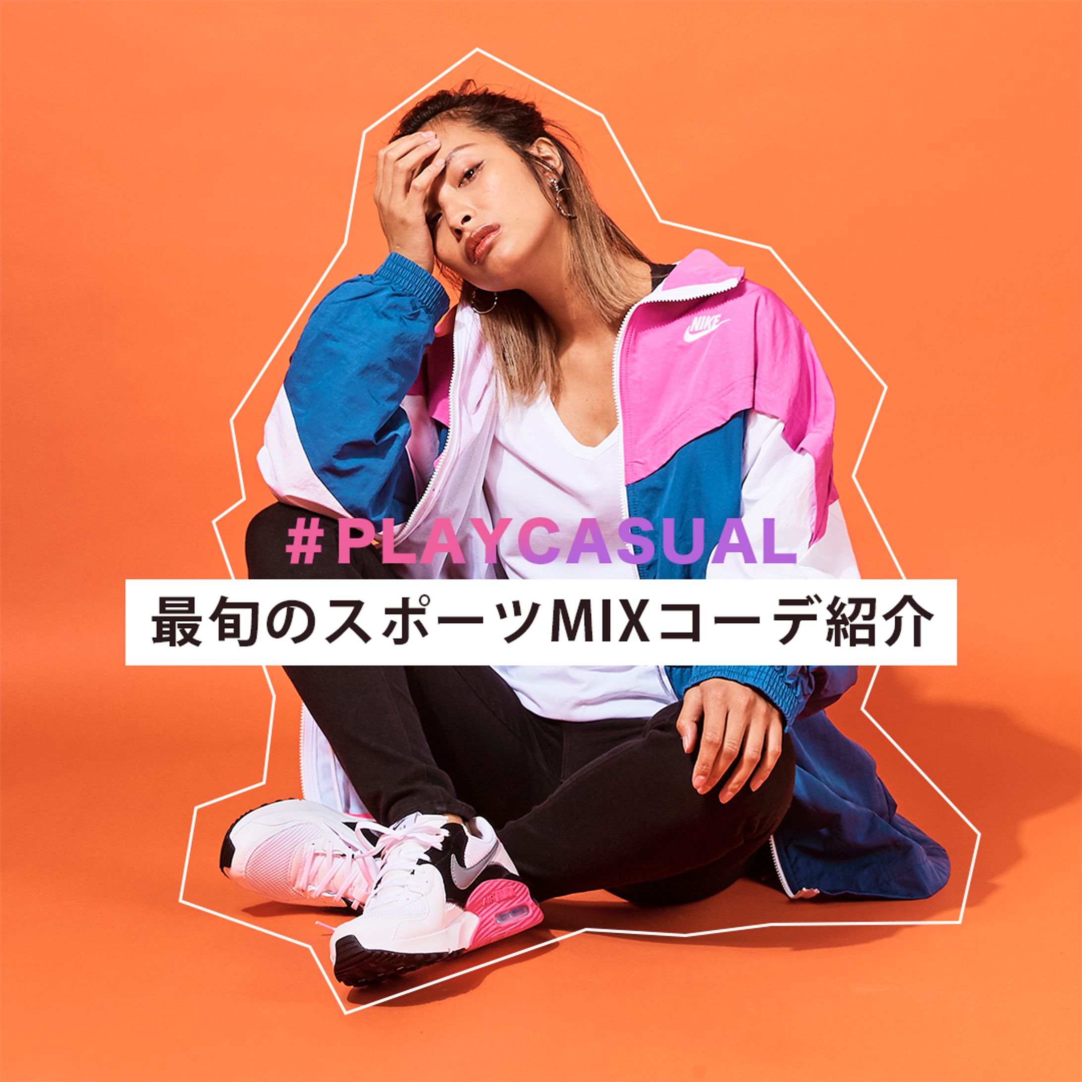 instgram投稿用画像-1