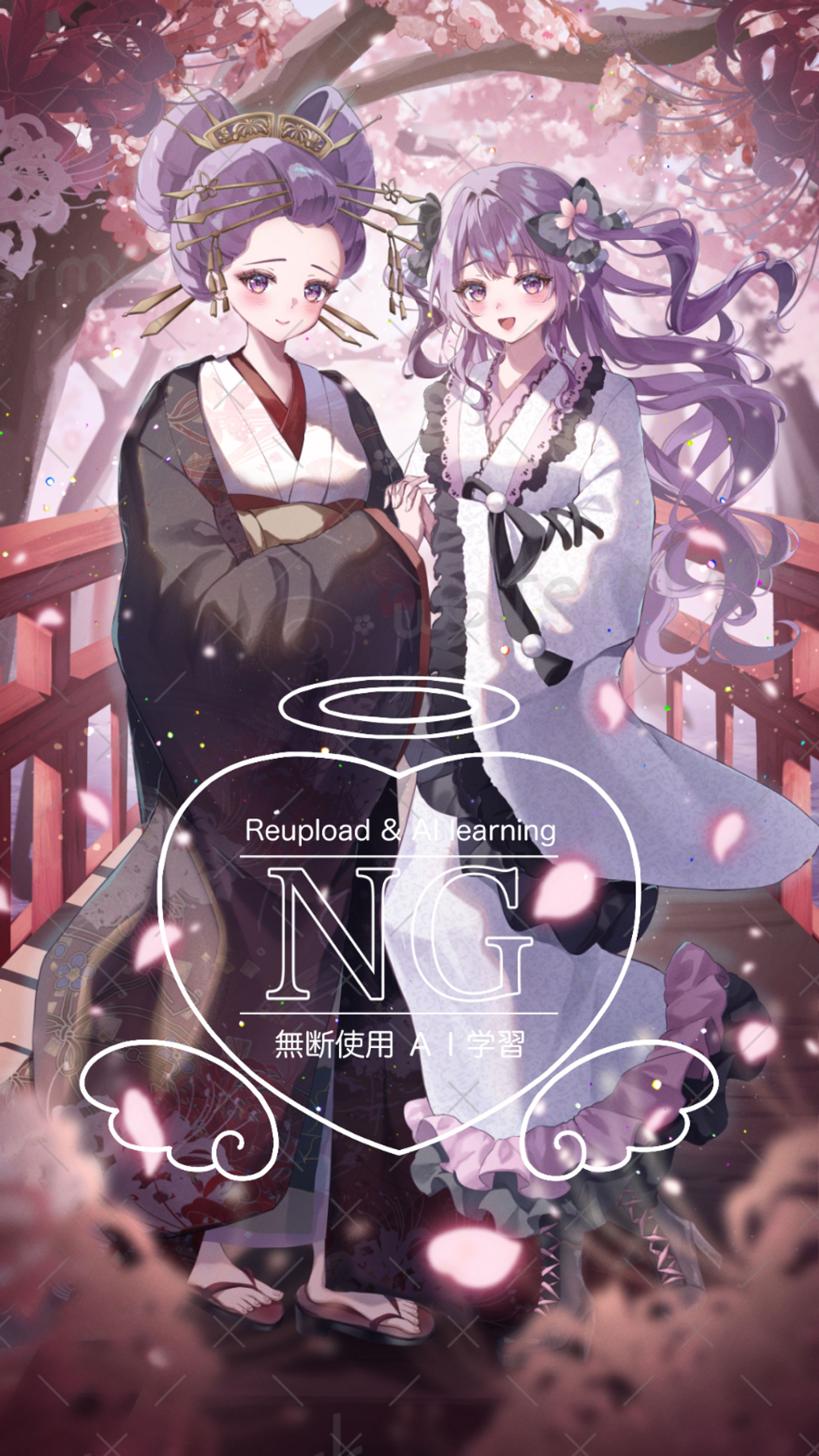 幽幻 桜様　キービジュアルイラスト-1