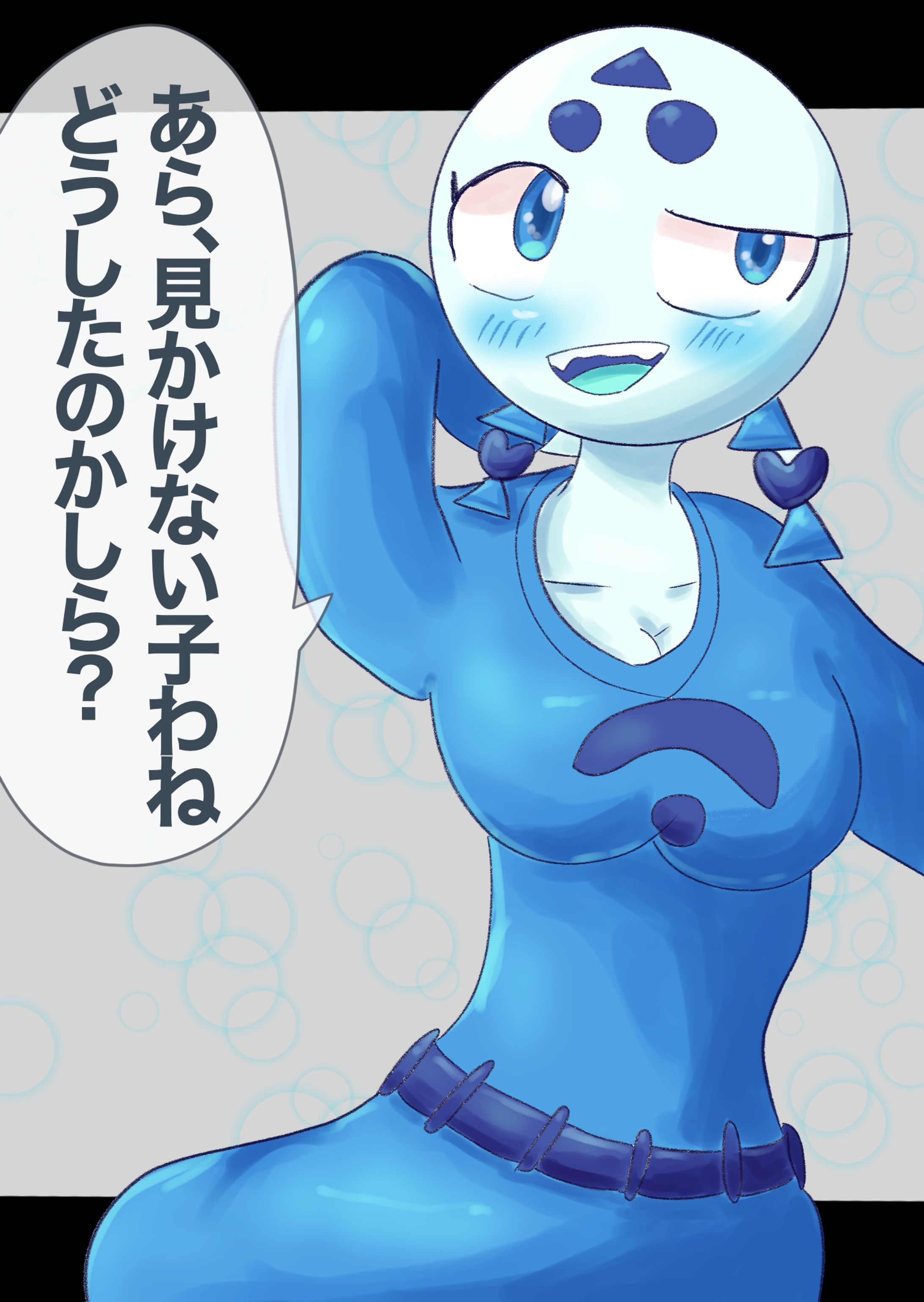 ラルニキの人外作品8-1