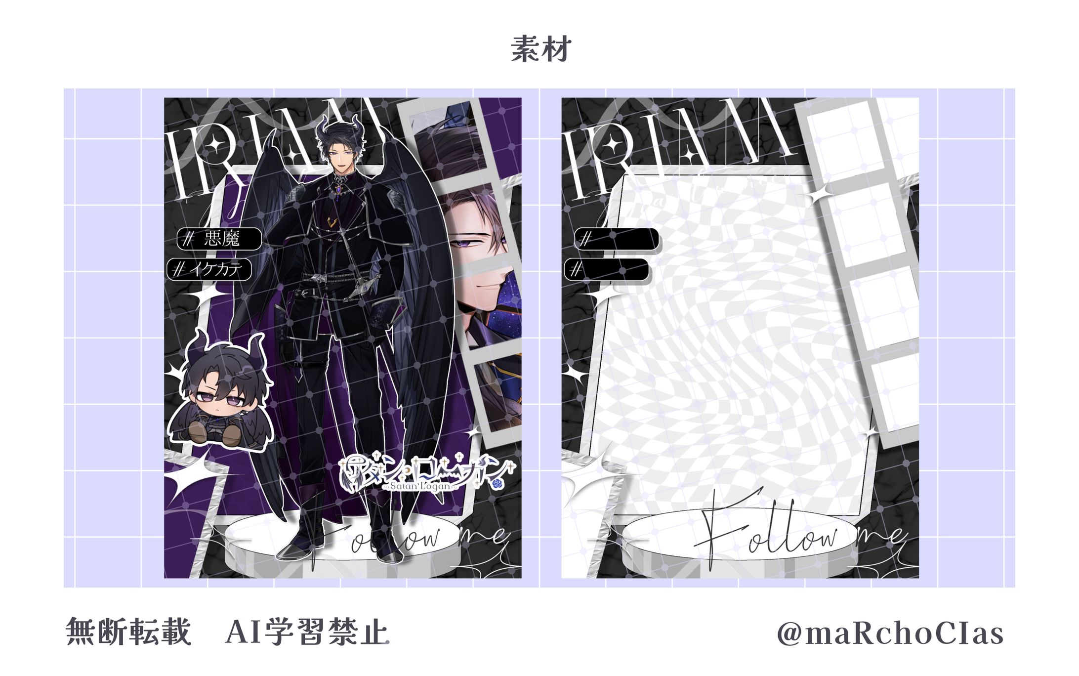 【無償素材】-1